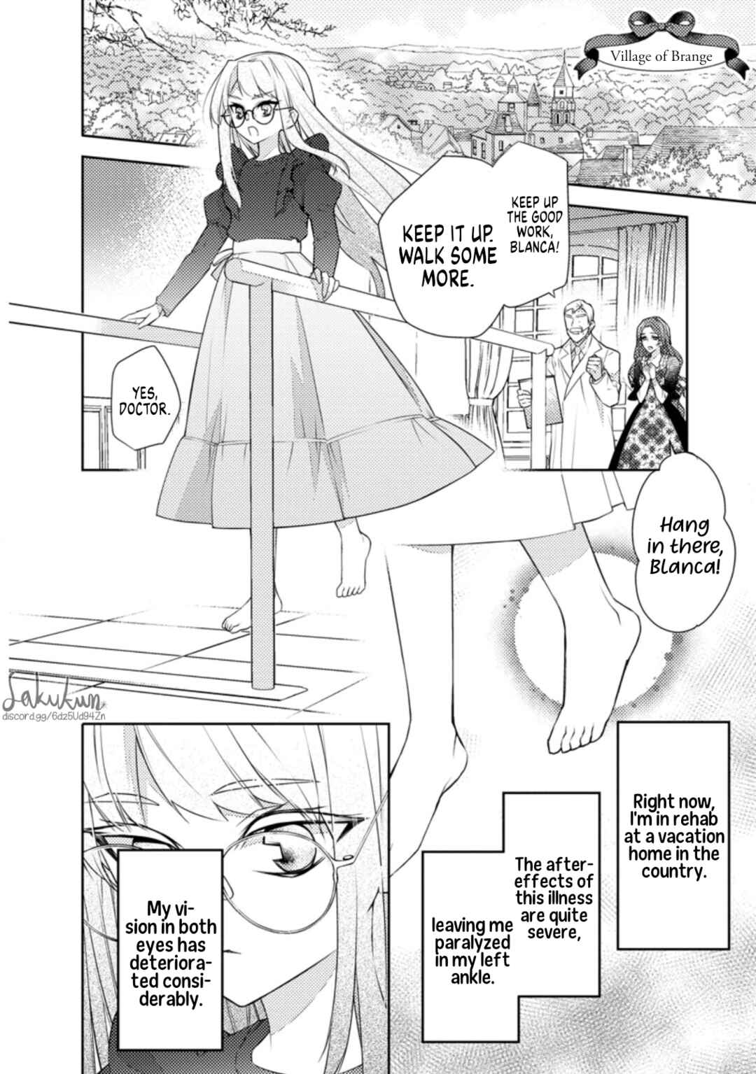 Honki no Akuyaku Reijo! Chapter 5 - Page 2