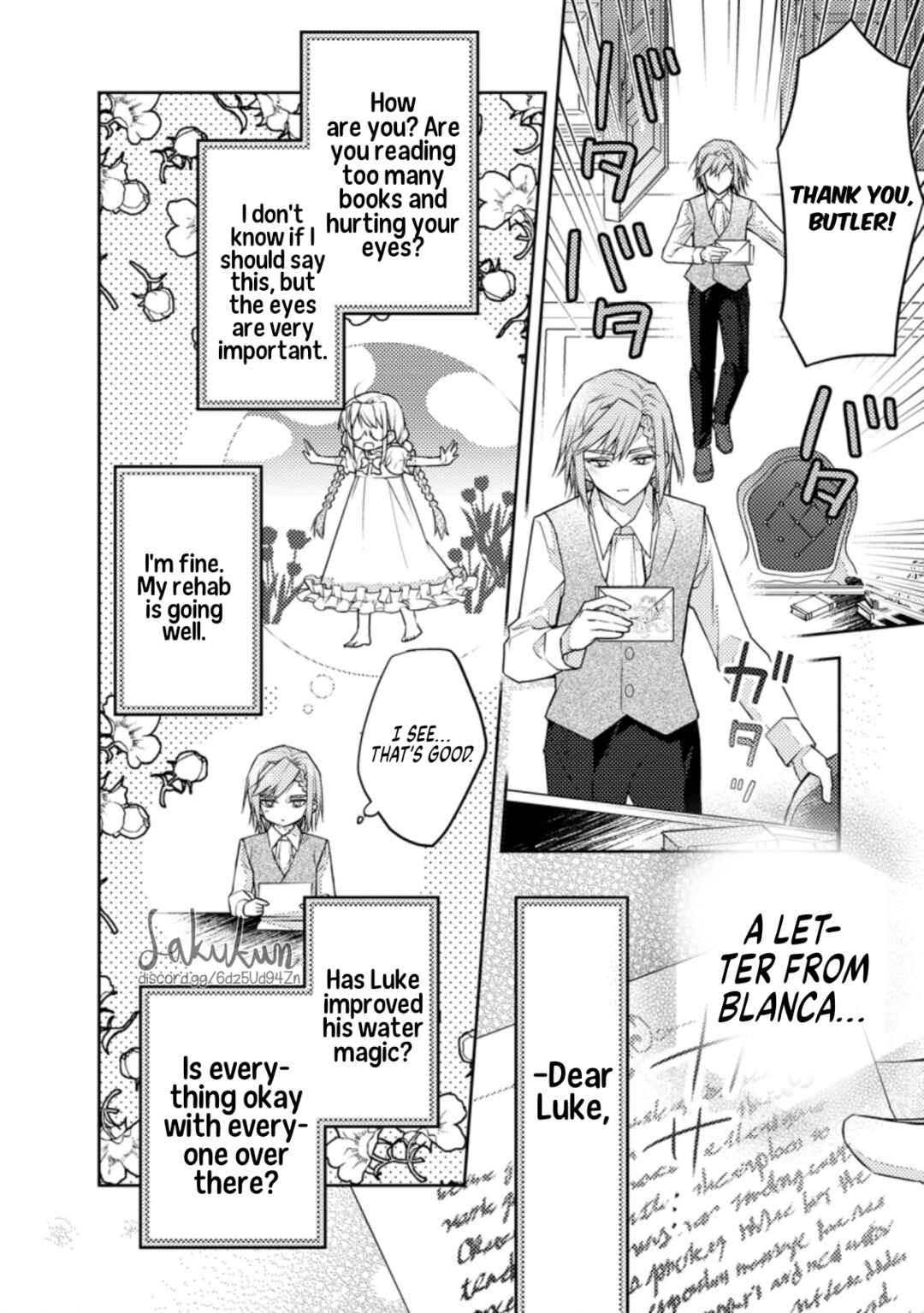 Honki no Akuyaku Reijo! Chapter 5 - Page 20