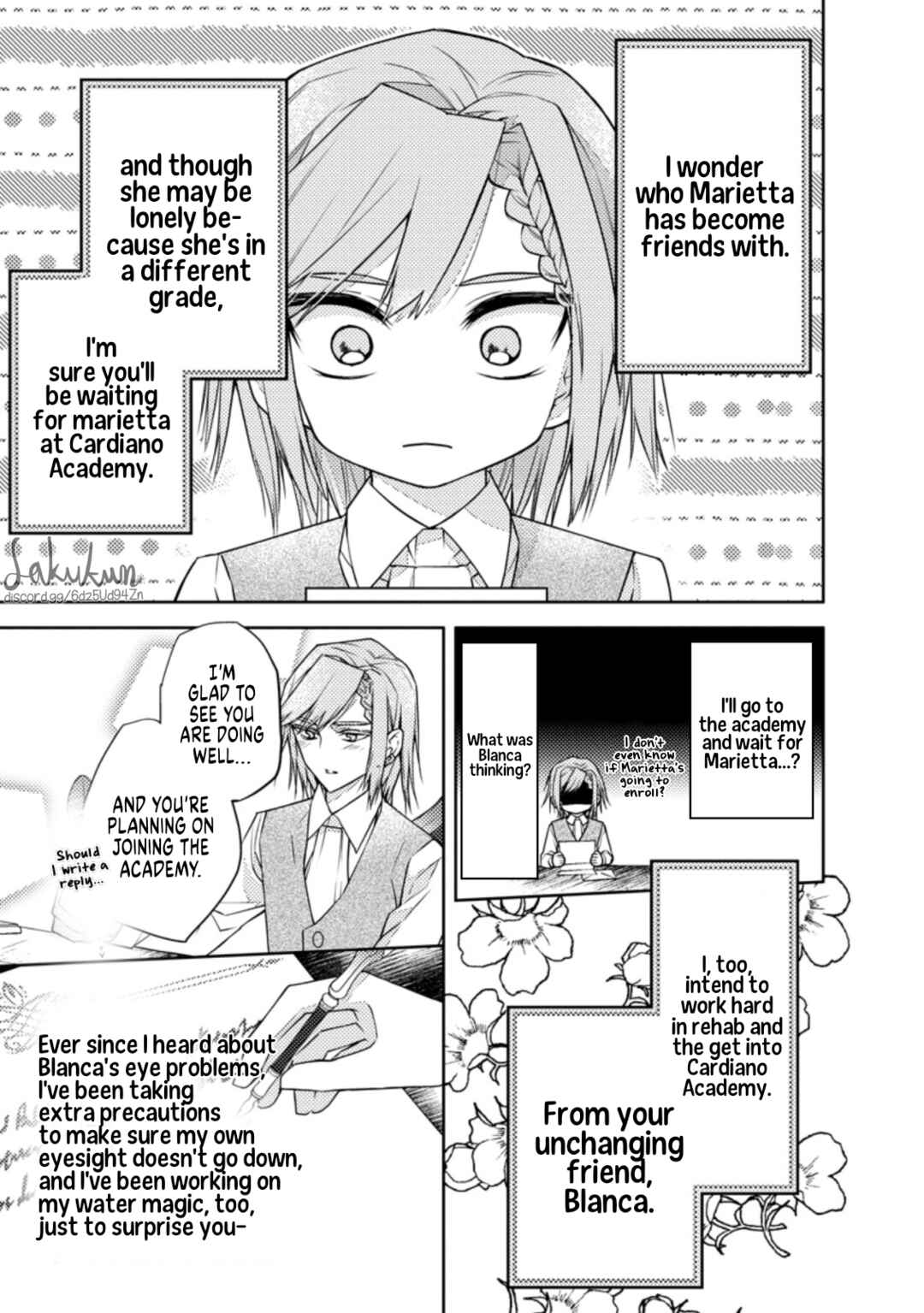 Honki no Akuyaku Reijo! Chapter 5 - Page 21