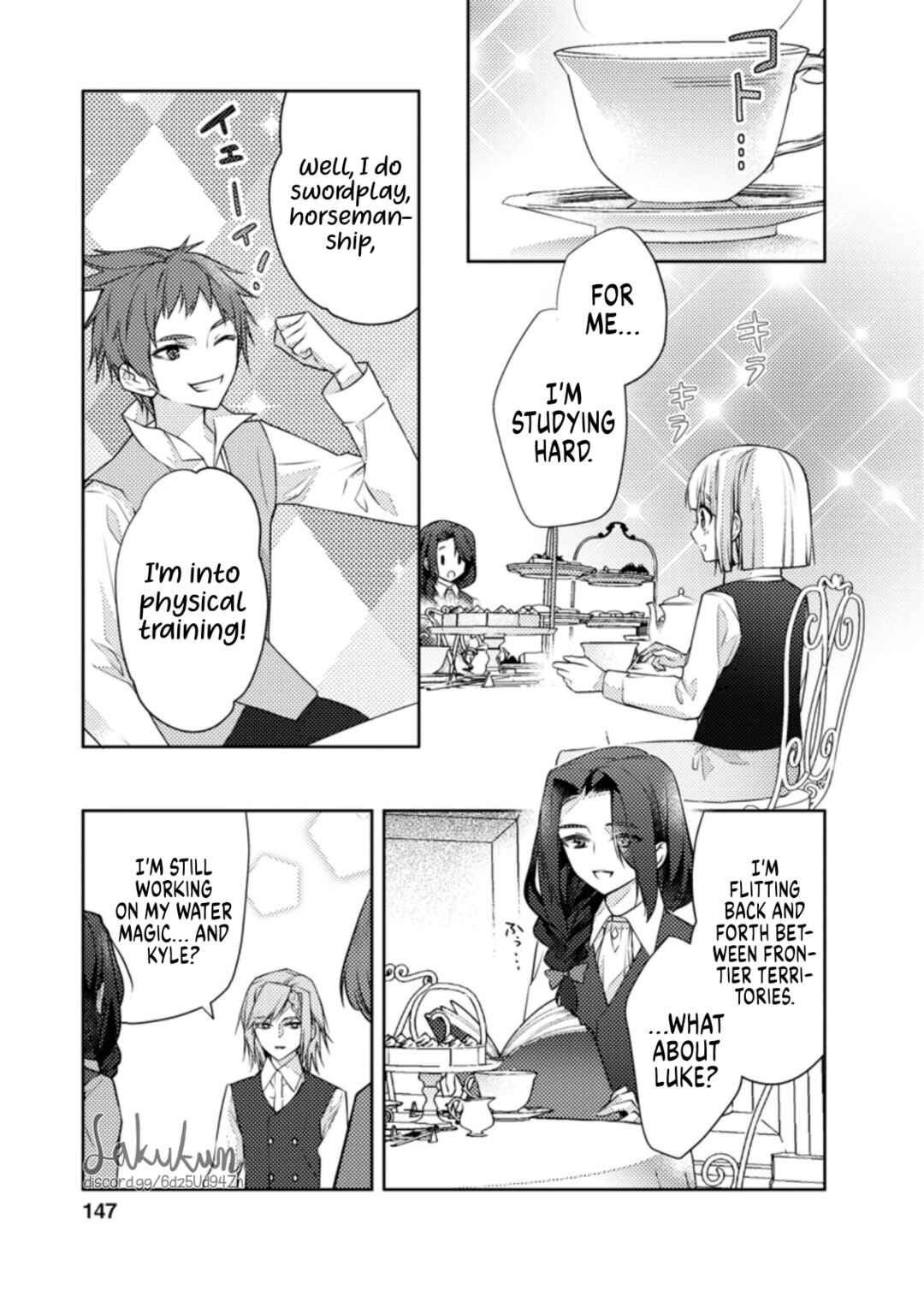 Honki no Akuyaku Reijo! Chapter 5 - Page 25