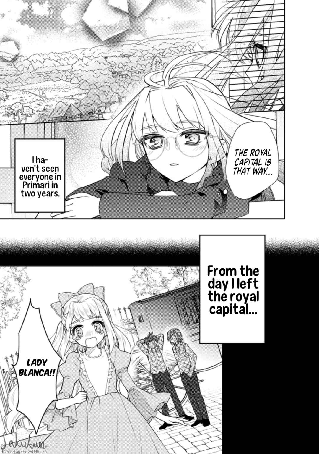 Honki no Akuyaku Reijo! Chapter 5 - Page 5