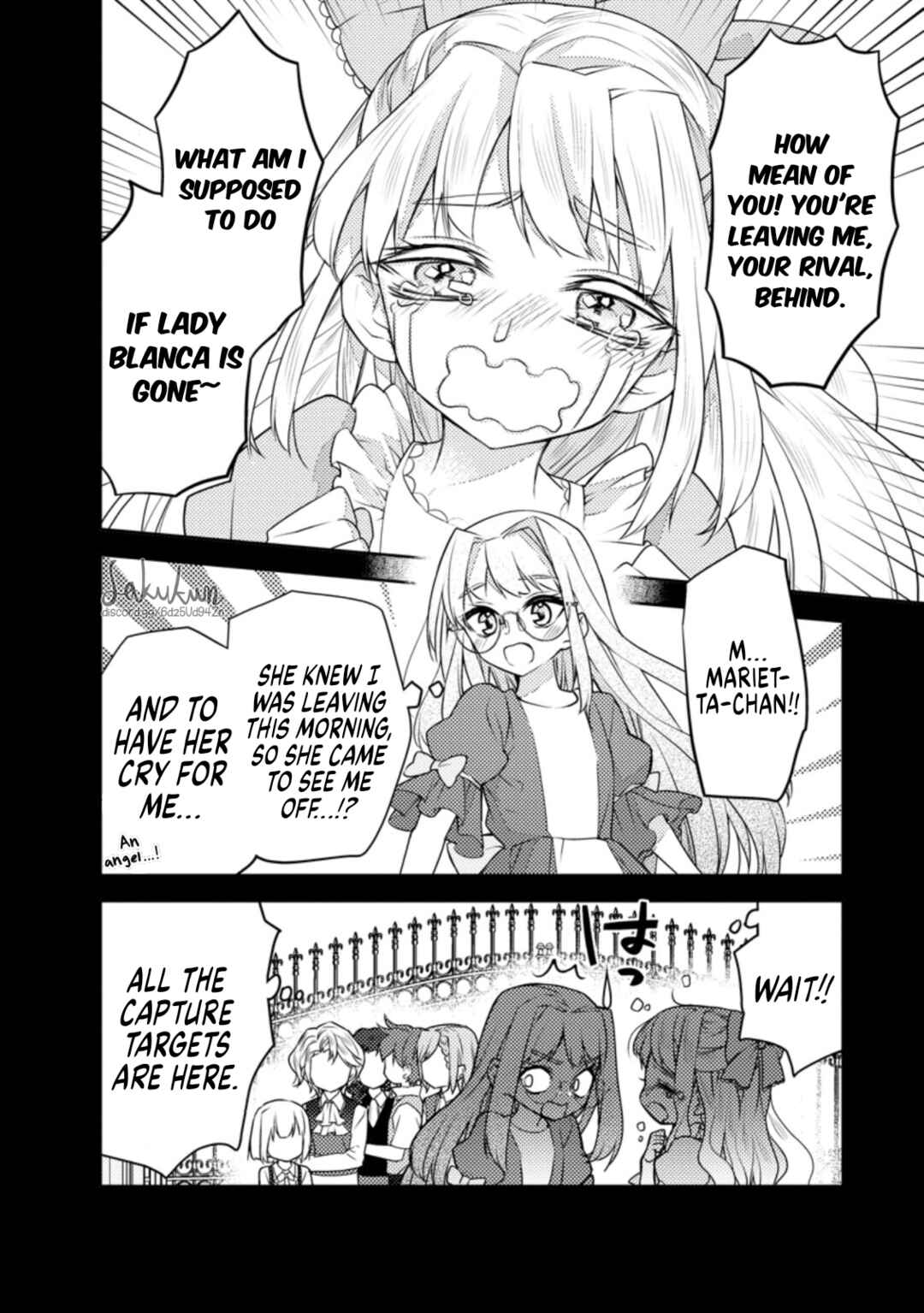Honki no Akuyaku Reijo! Chapter 5 - Page 6