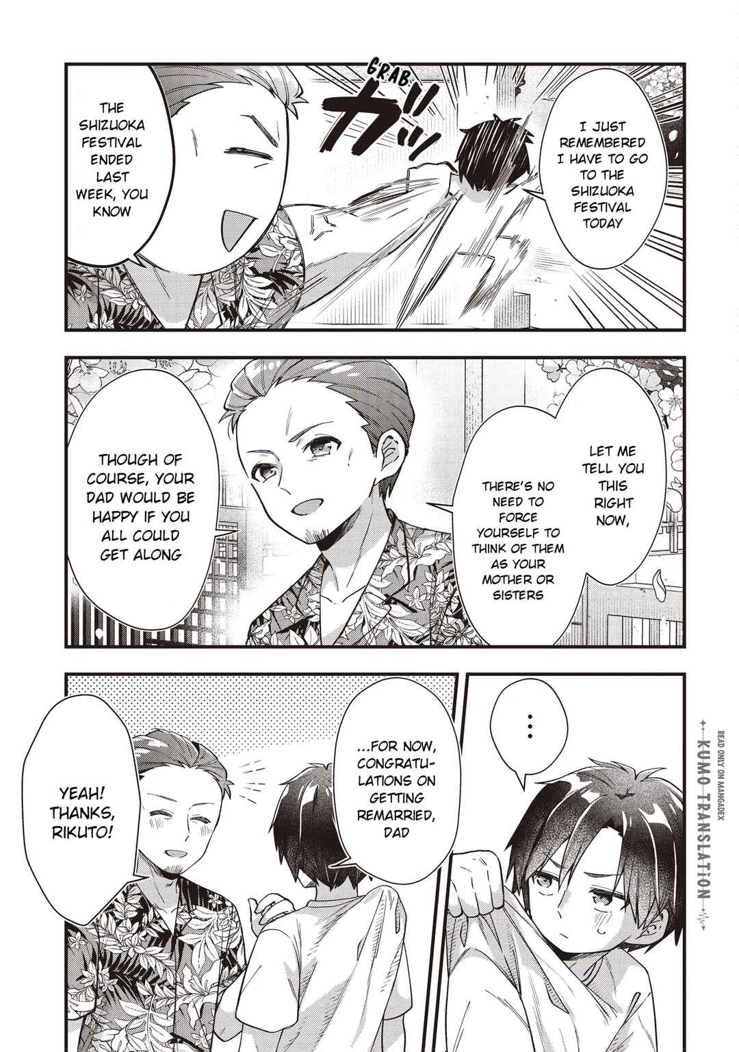Gimai 5-nin Iru Chapter 1 - Page 11