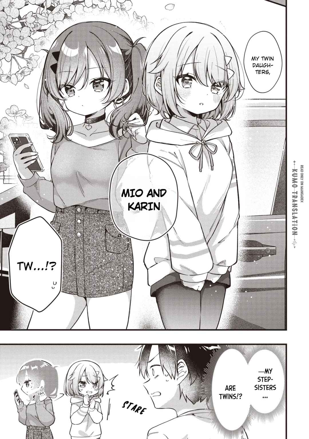 Gimai 5-nin Iru Chapter 1 - Page 13