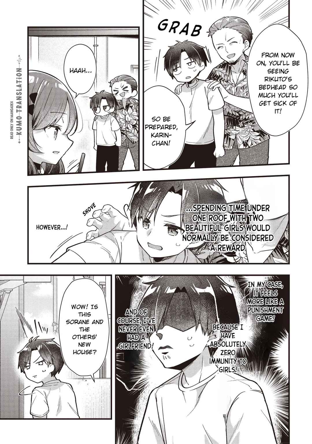 Gimai 5-nin Iru Chapter 1 - Page 15