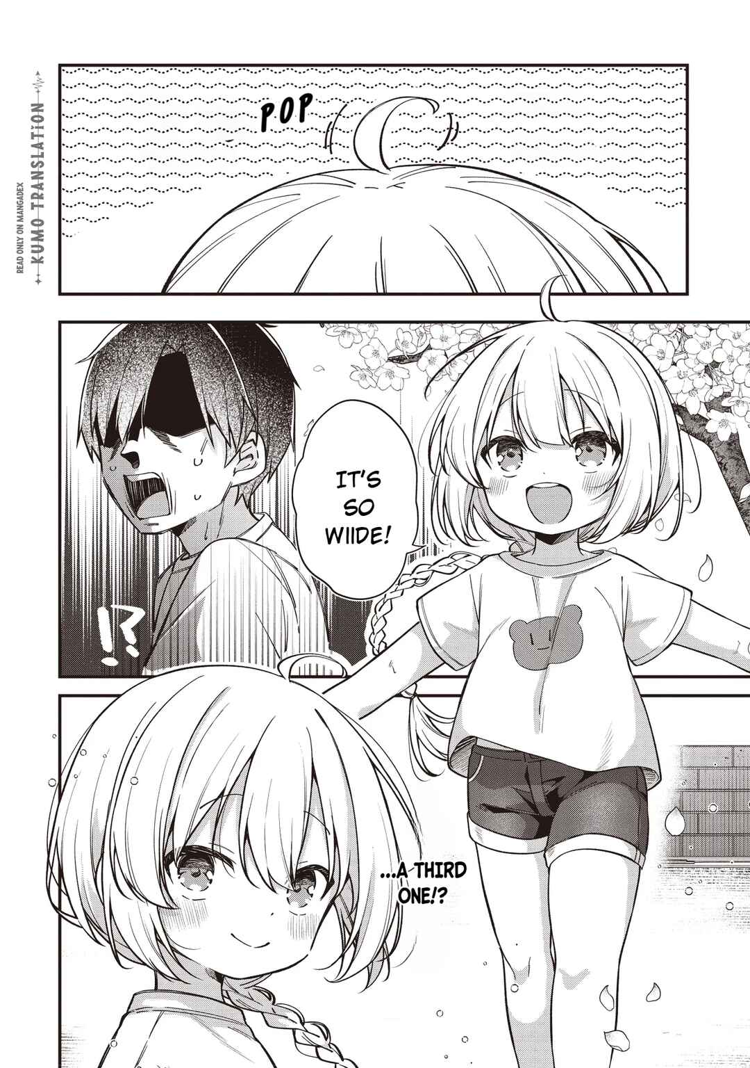 Gimai 5-nin Iru Chapter 1 - Page 16