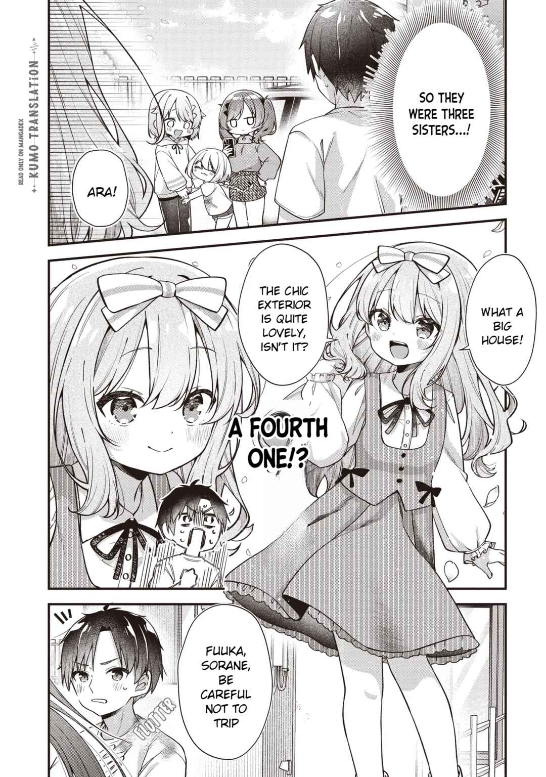 Gimai 5-nin Iru Chapter 1 - Page 17