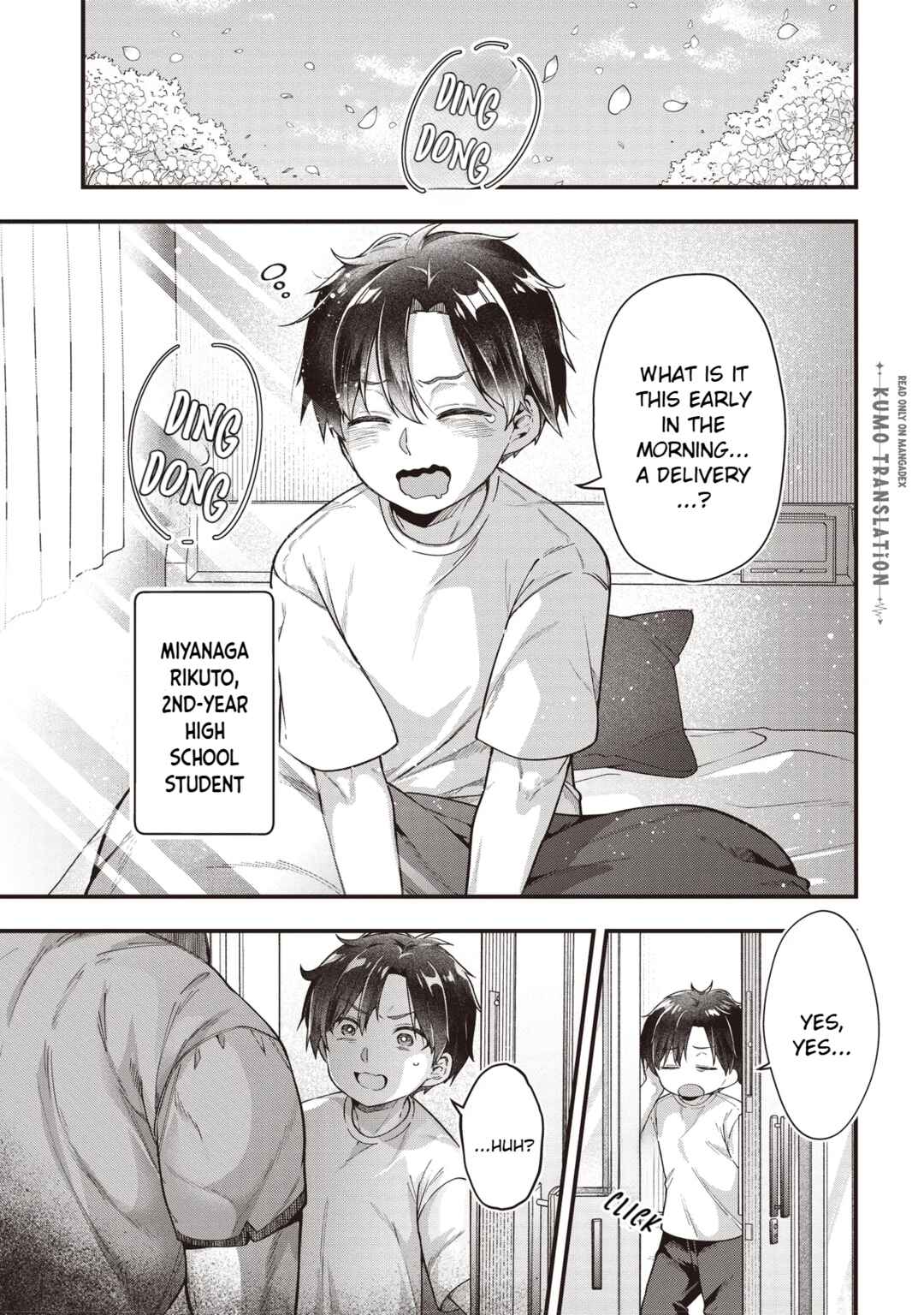 Gimai 5-nin Iru Chapter 1 - Page 5
