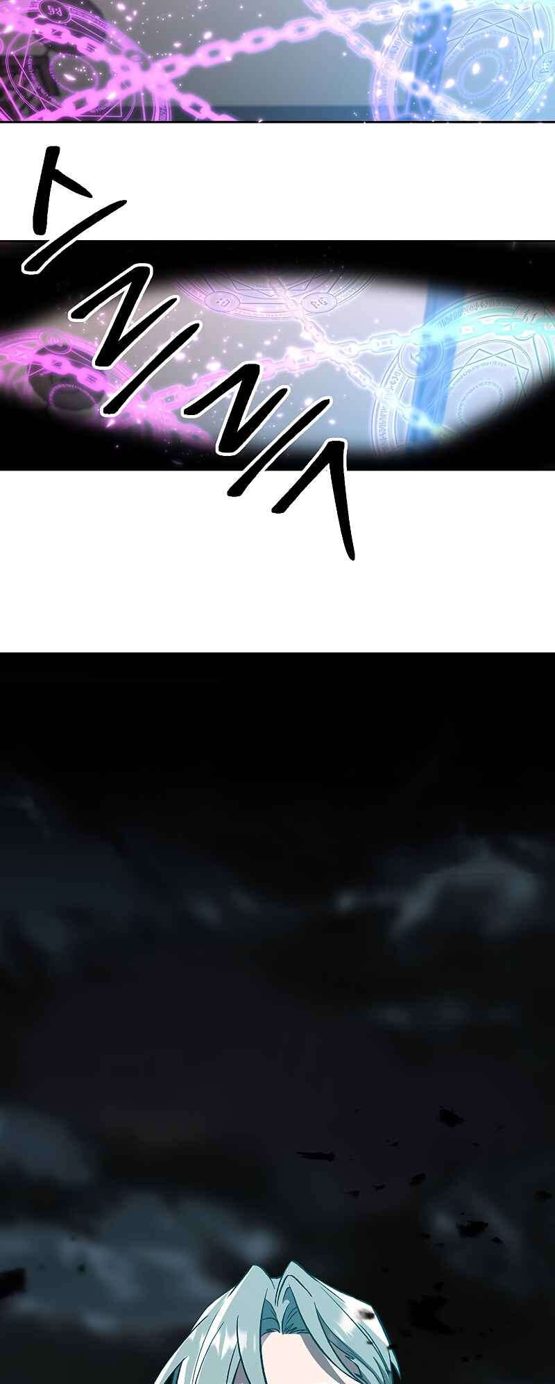 The Great Wizard Transcendent Chapter 36 - Page 50