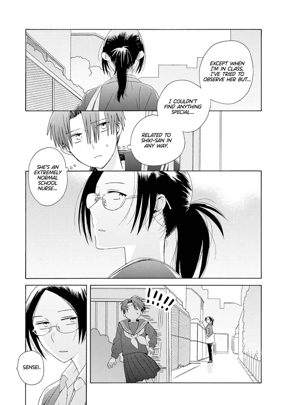 Reliance Chapter 9 - Page 3