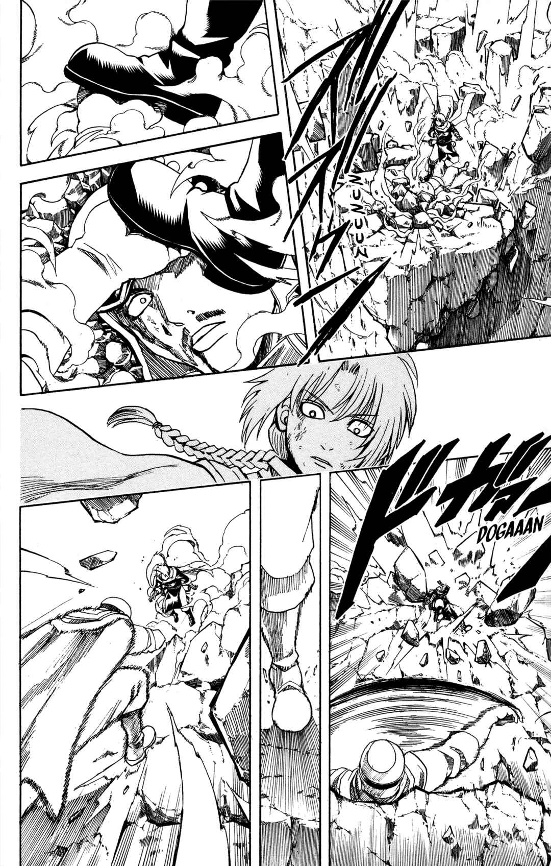 Gintama Chapter 576 - Page 10