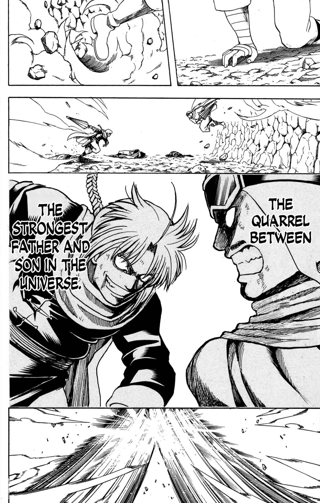 Gintama Chapter 576 - Page 12