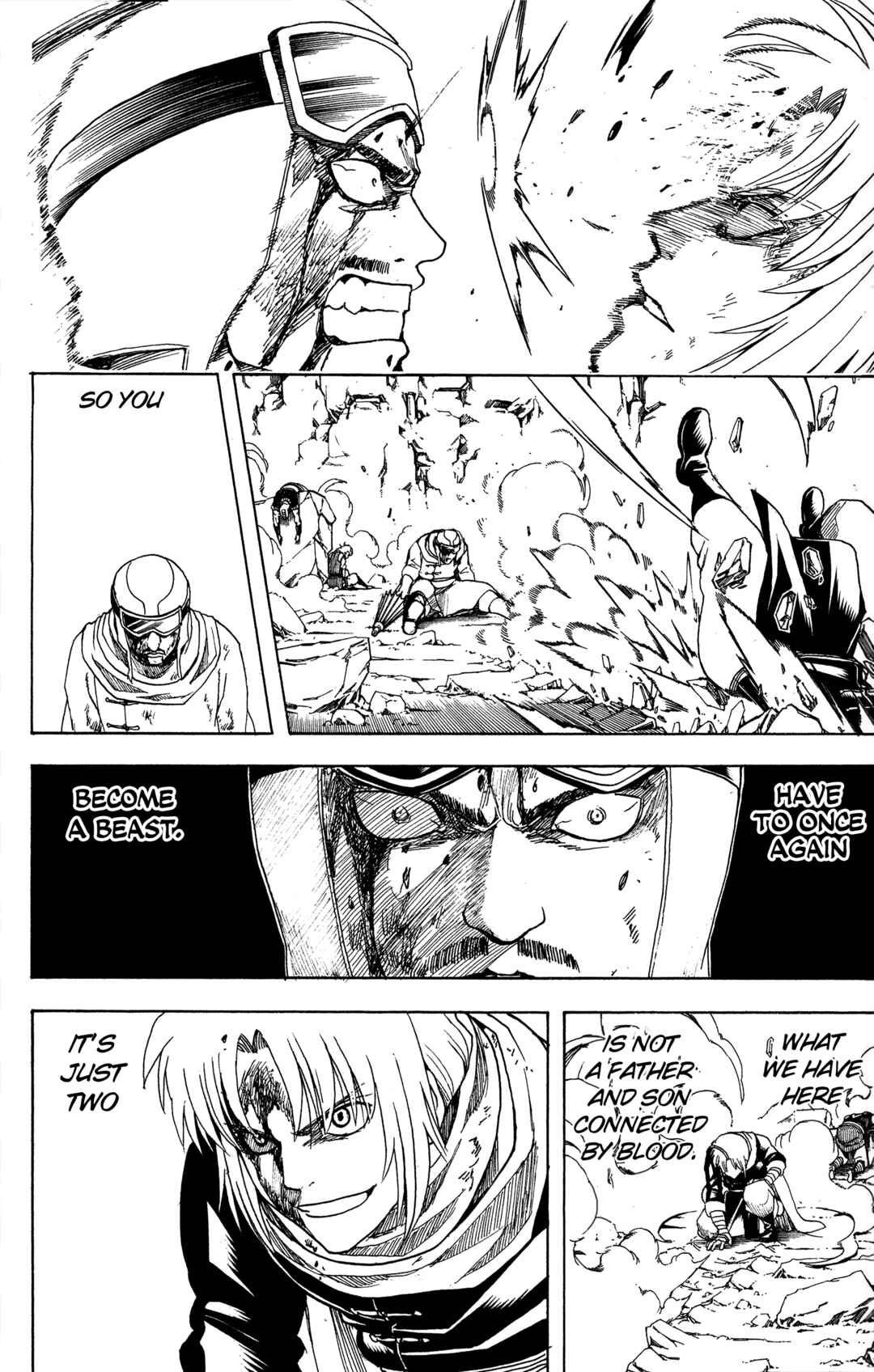 Gintama Chapter 576 - Page 16