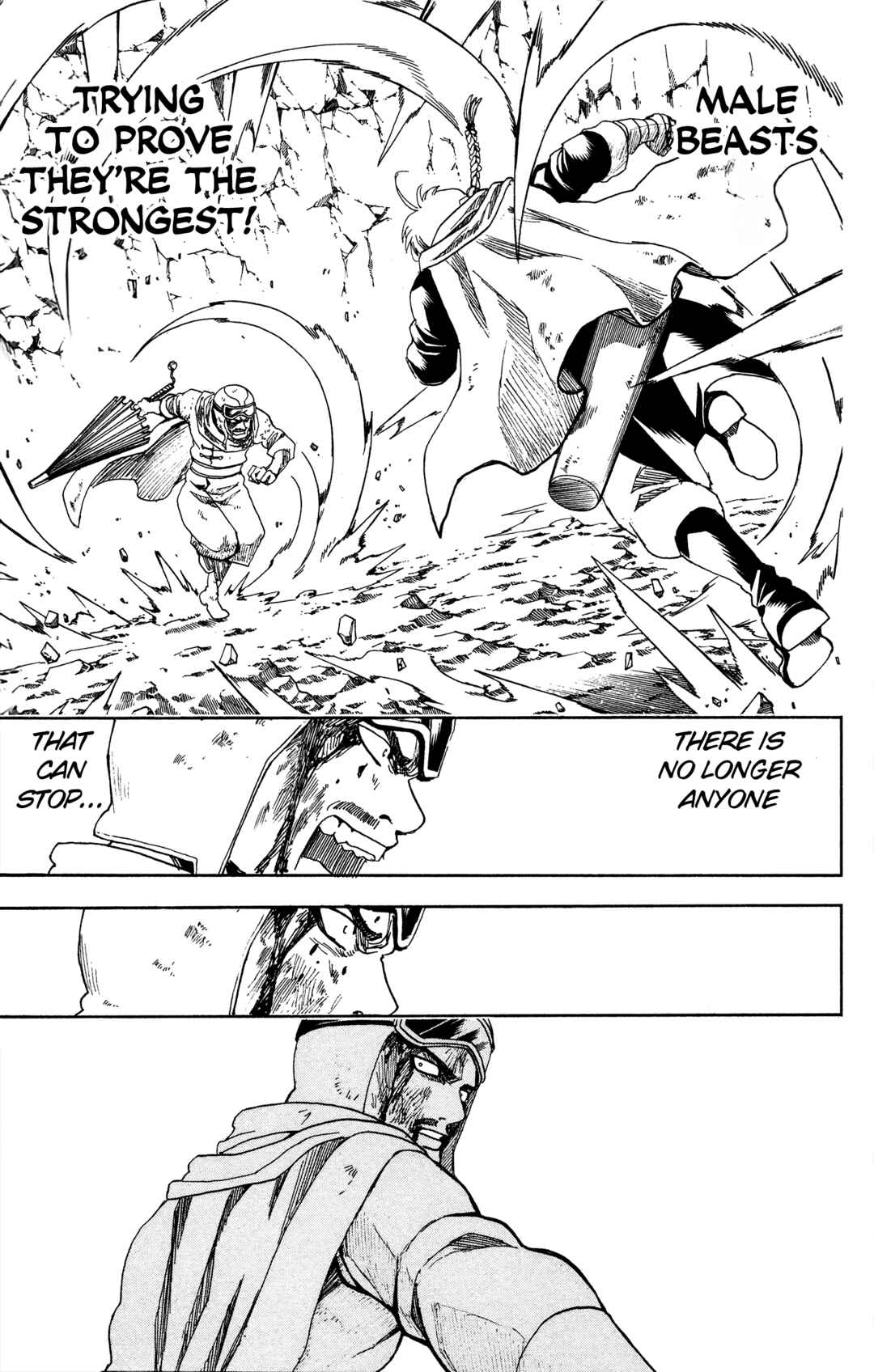Gintama Chapter 576 - Page 17
