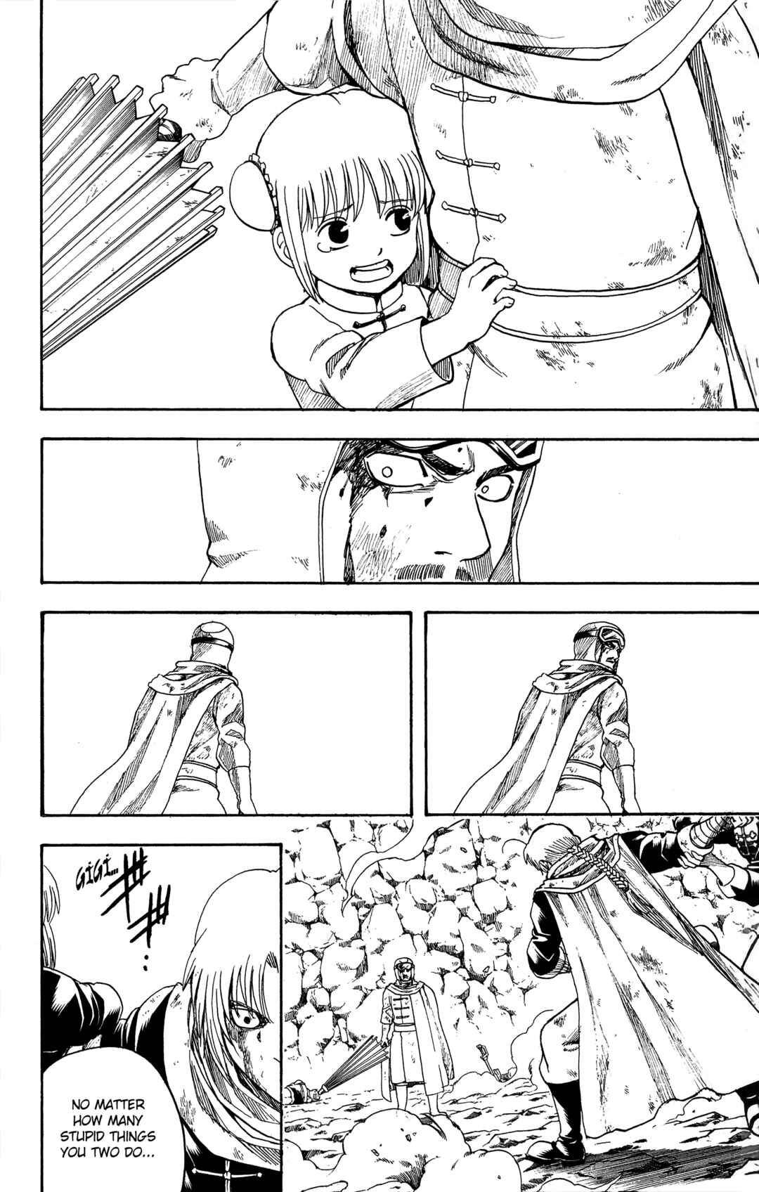 Gintama Chapter 576 - Page 18