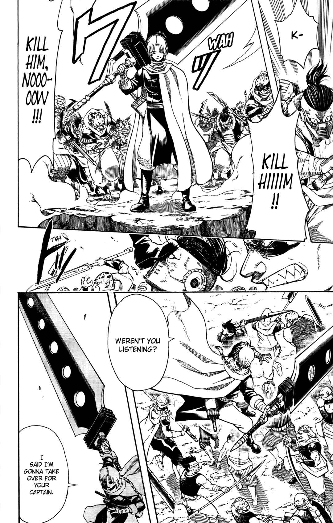 Gintama Chapter 576 - Page 2