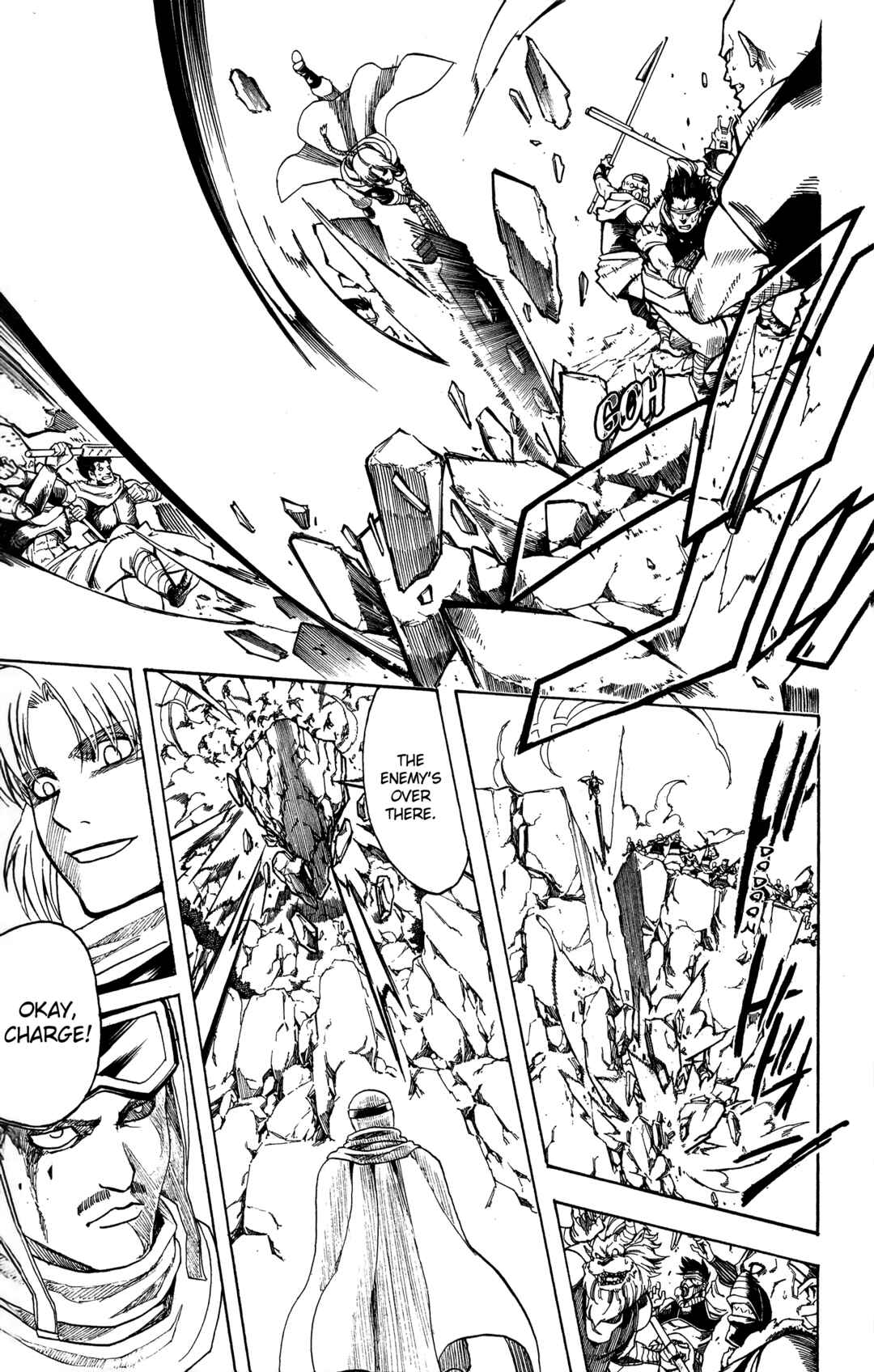 Gintama Chapter 576 - Page 3