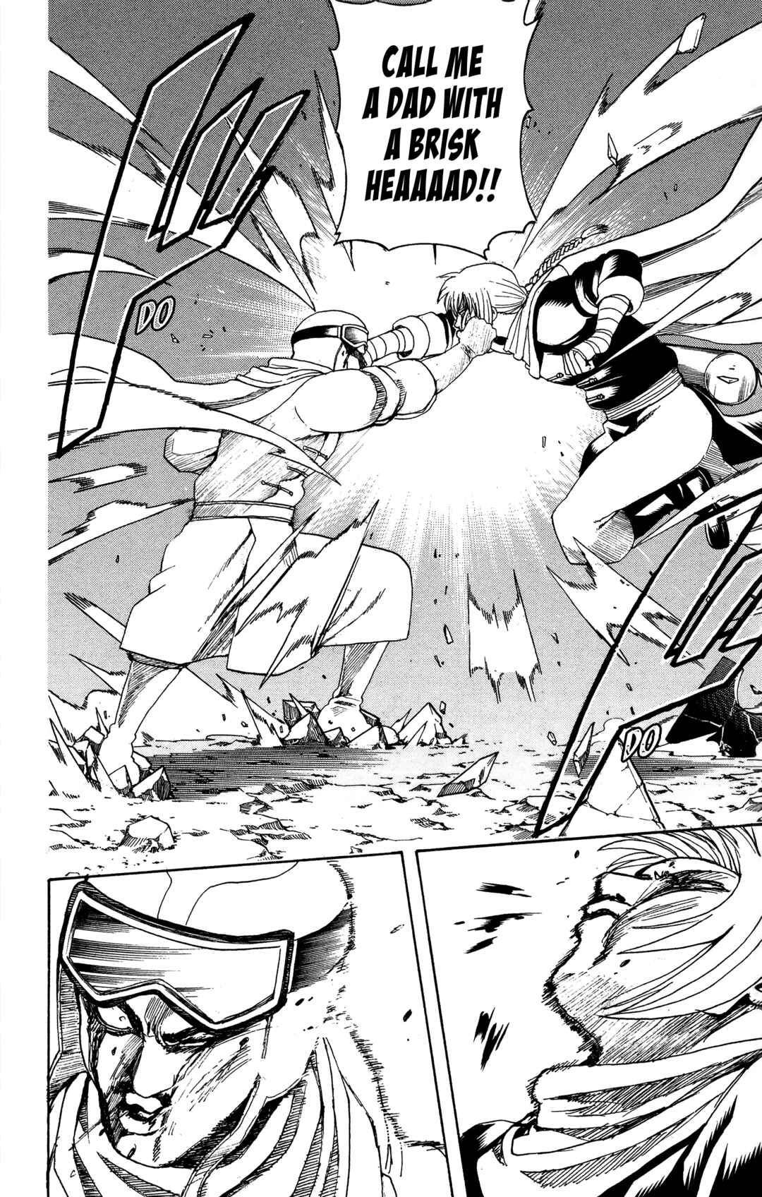 Gintama Chapter 576 - Page 8