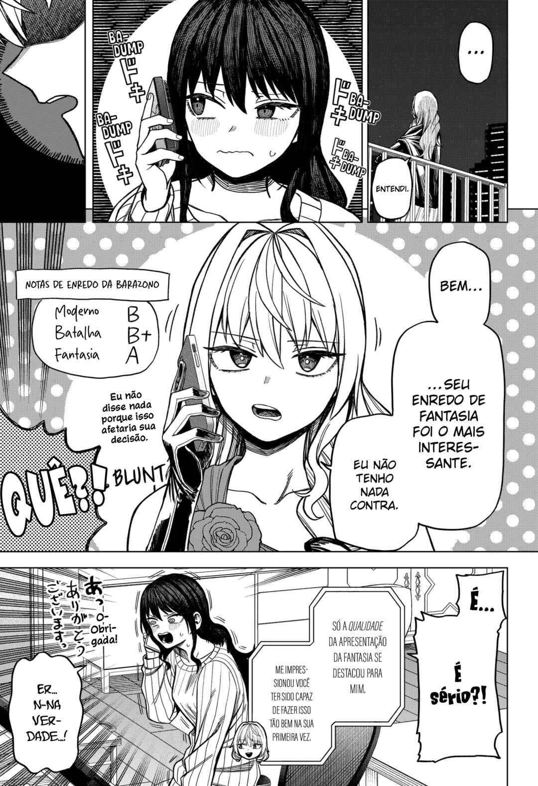 Monochrome no Futari Chapter 7 - Page 13