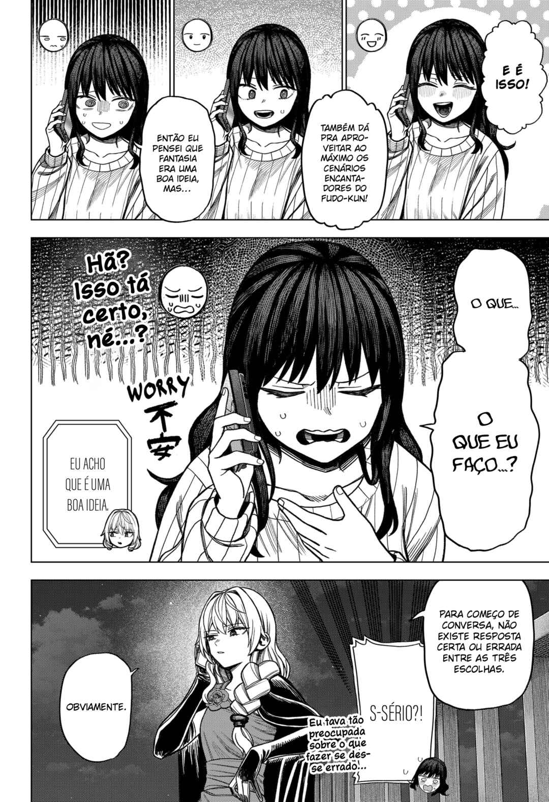 Monochrome no Futari Chapter 7 - Page 16