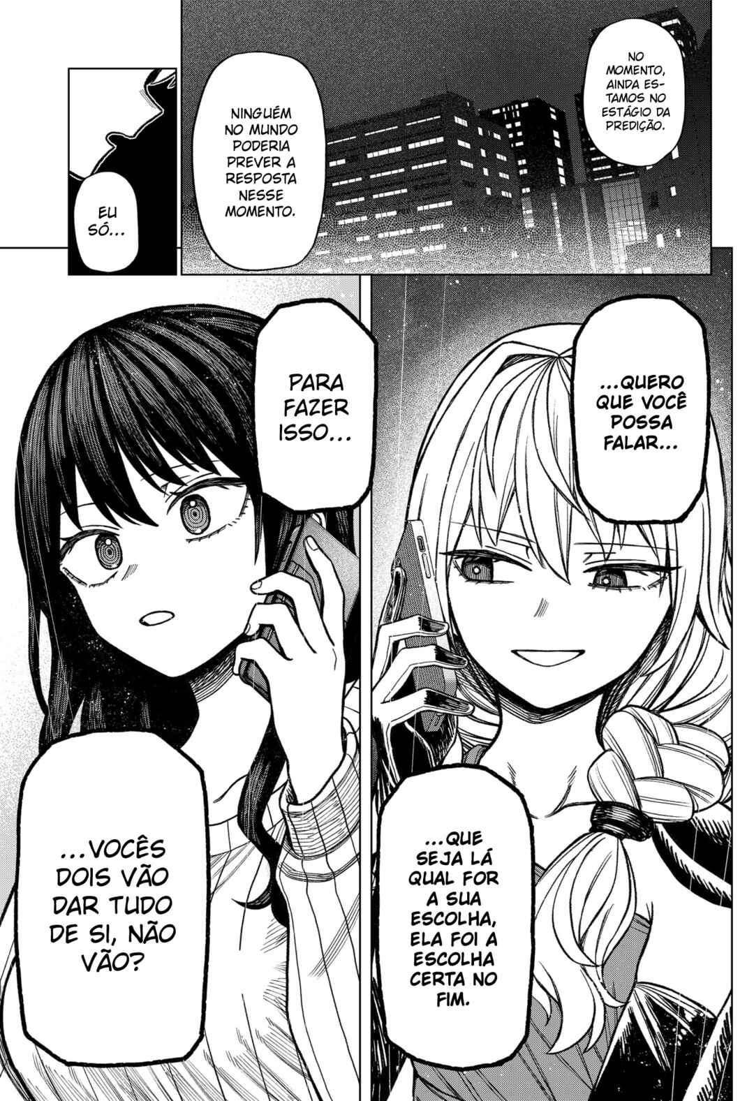 Monochrome no Futari Chapter 7 - Page 17