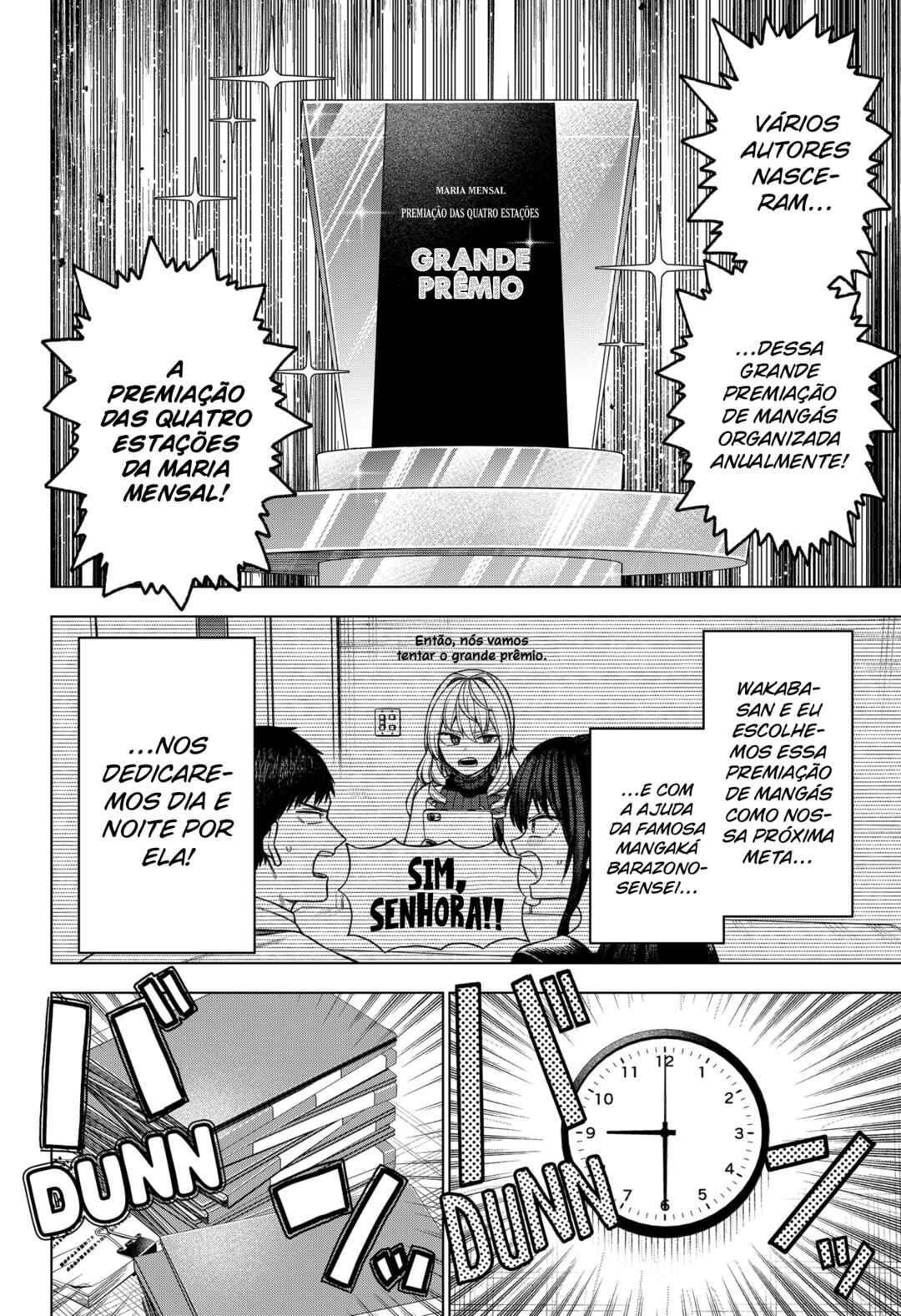 Monochrome no Futari Chapter 7 - Page 2