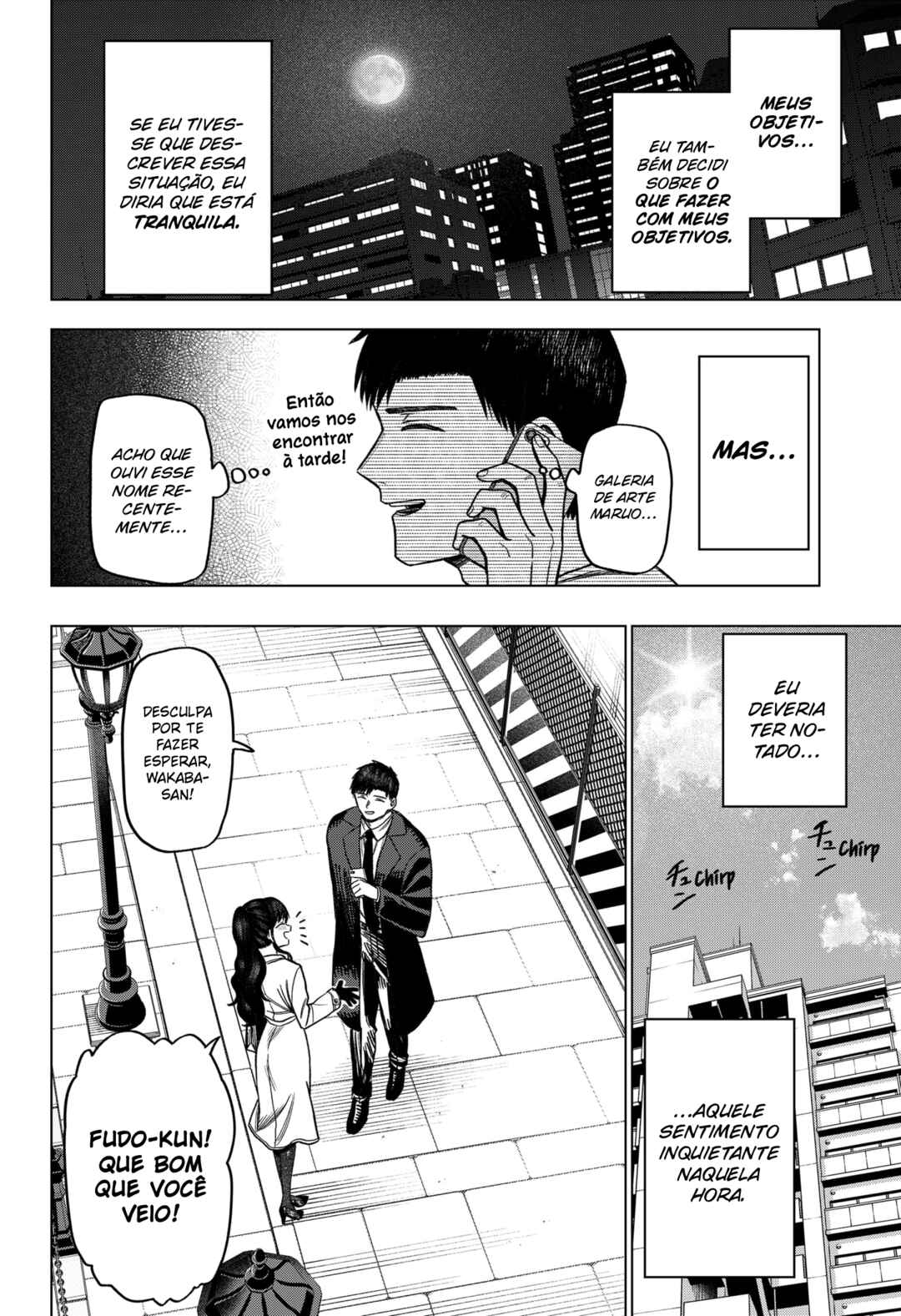 Monochrome no Futari Chapter 7 - Page 20