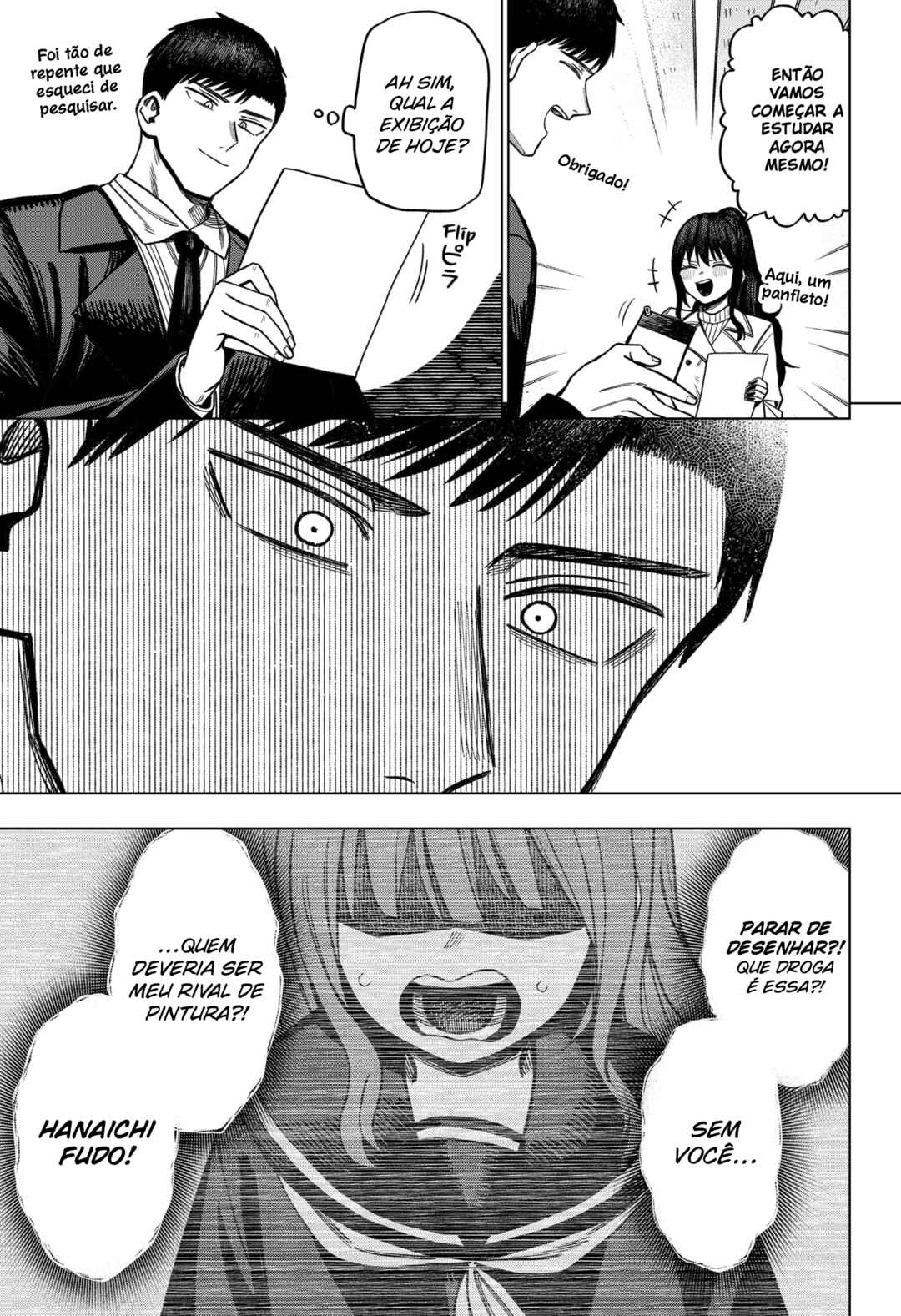 Monochrome no Futari Chapter 7 - Page 21
