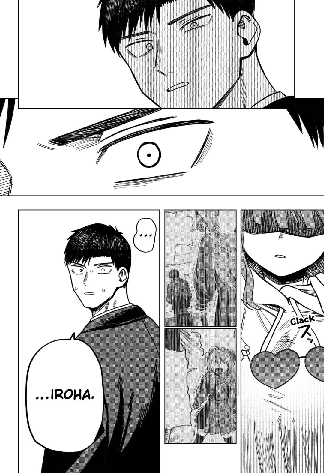 Monochrome no Futari Chapter 7 - Page 24
