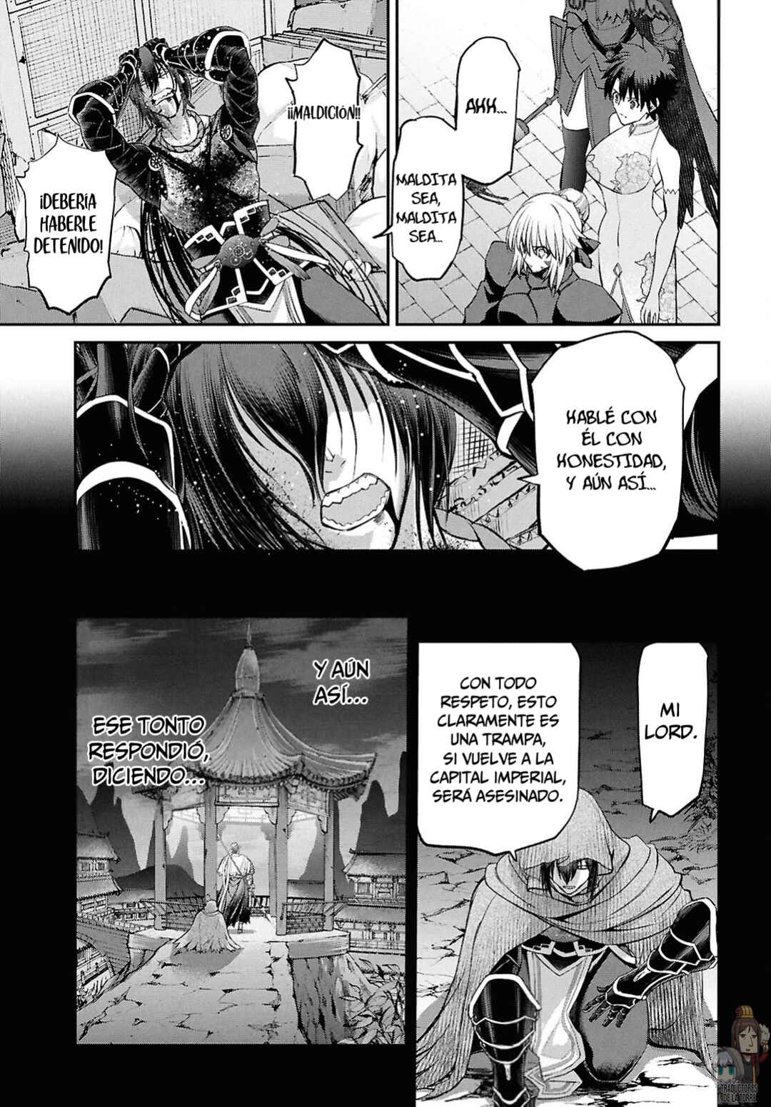 Fate/Grand Order -Epic of Remnant- Pseudo-Singularity I: Quarantined Territory of Malice, Shinjuku - Shinjuku Phantom Incident Chapter 23.4 - Page 10