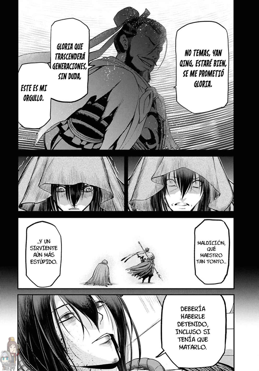 Fate/Grand Order -Epic of Remnant- Pseudo-Singularity I: Quarantined Territory of Malice, Shinjuku - Shinjuku Phantom Incident Chapter 23.4 - Page 11