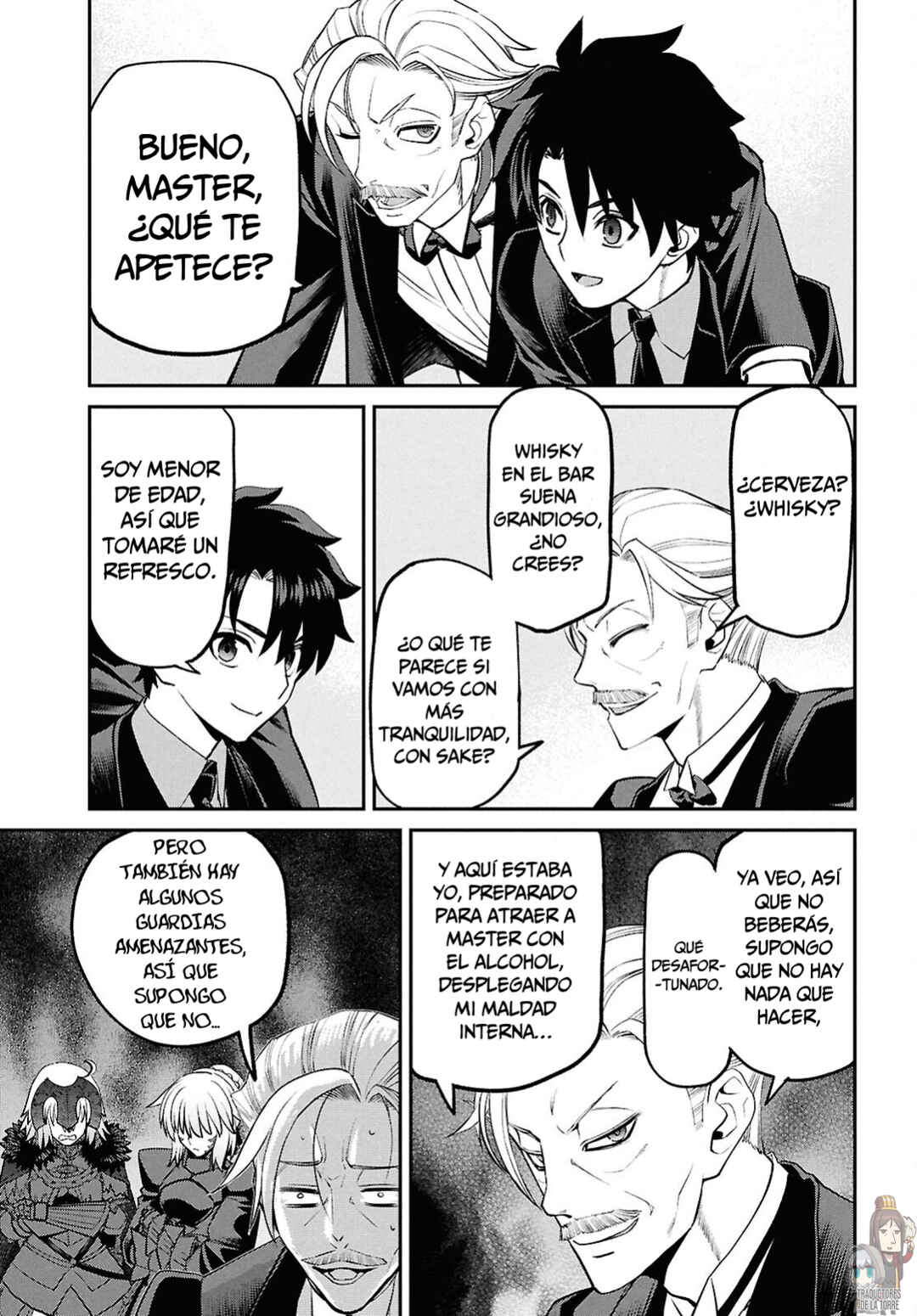 Fate/Grand Order -Epic of Remnant- Pseudo-Singularity I: Quarantined Territory of Malice, Shinjuku - Shinjuku Phantom Incident Chapter 23.4 - Page 18