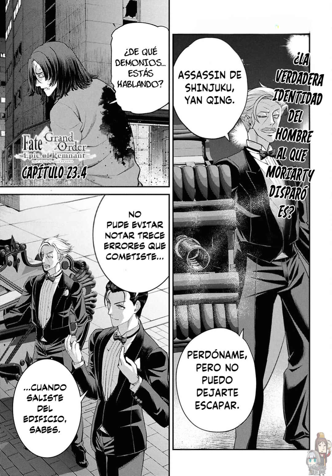 Fate/Grand Order -Epic of Remnant- Pseudo-Singularity I: Quarantined Territory of Malice, Shinjuku - Shinjuku Phantom Incident Chapter 23.4 - Page 4