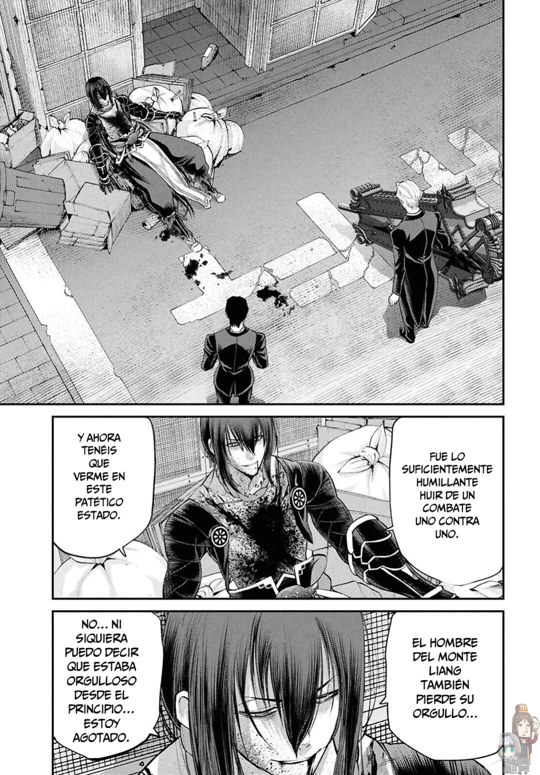 Fate/Grand Order -Epic of Remnant- Pseudo-Singularity I: Quarantined Territory of Malice, Shinjuku - Shinjuku Phantom Incident Chapter 23.4 - Page 6