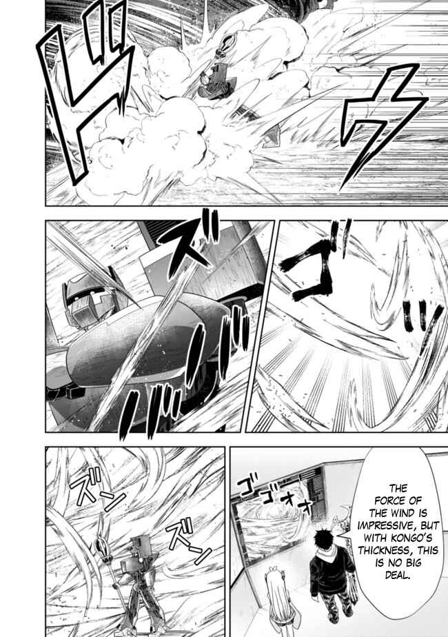 Ore no Ie ga Maryoku Spot datta Ken: Sundeiru dake de Sekai Saikyou Chapter 132 - Page 11