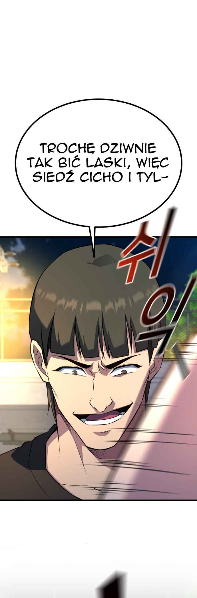 Pongnyeok ui Wang Chapter 30 - Page 15
