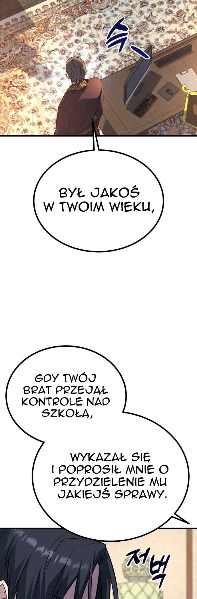 Pongnyeok ui Wang Chapter 30 - Page 36