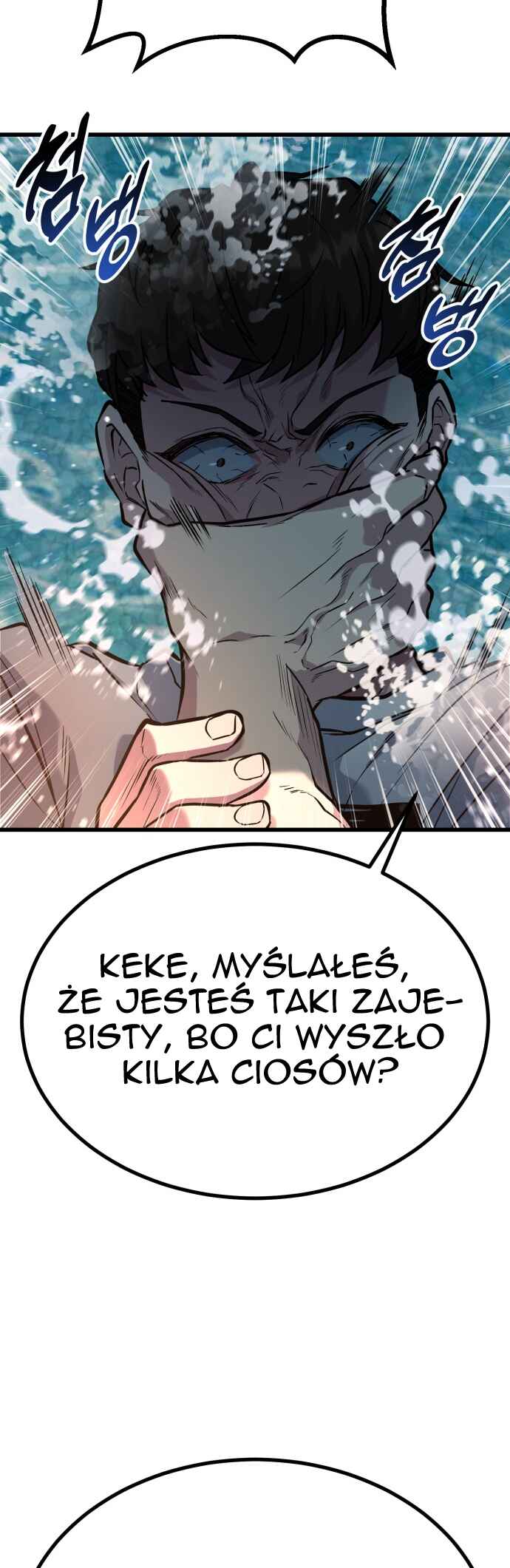 Pongnyeok ui Wang Chapter 30 - Page 63