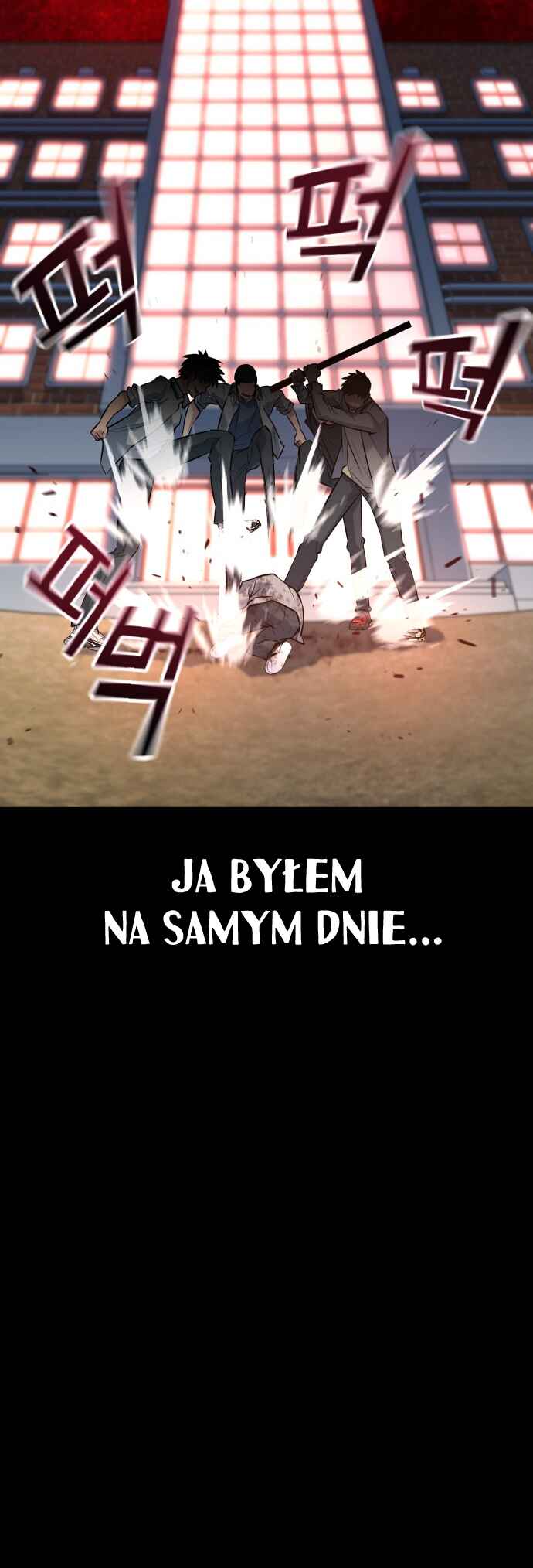 Pongnyeok ui Wang Chapter 30 - Page 70