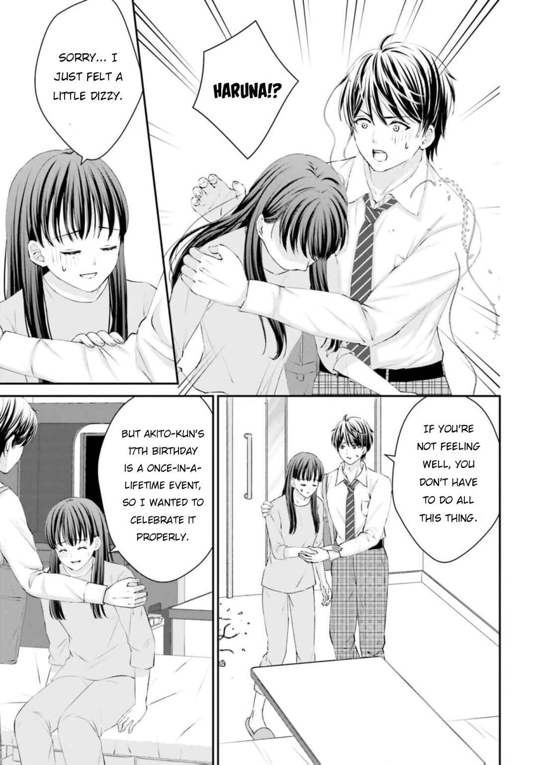 Yomei Ichinen to Senkokusareta Boku ga, Yomei Hantoshi no Kimi to Deatta Hanashi Chapter 7 - Page 12