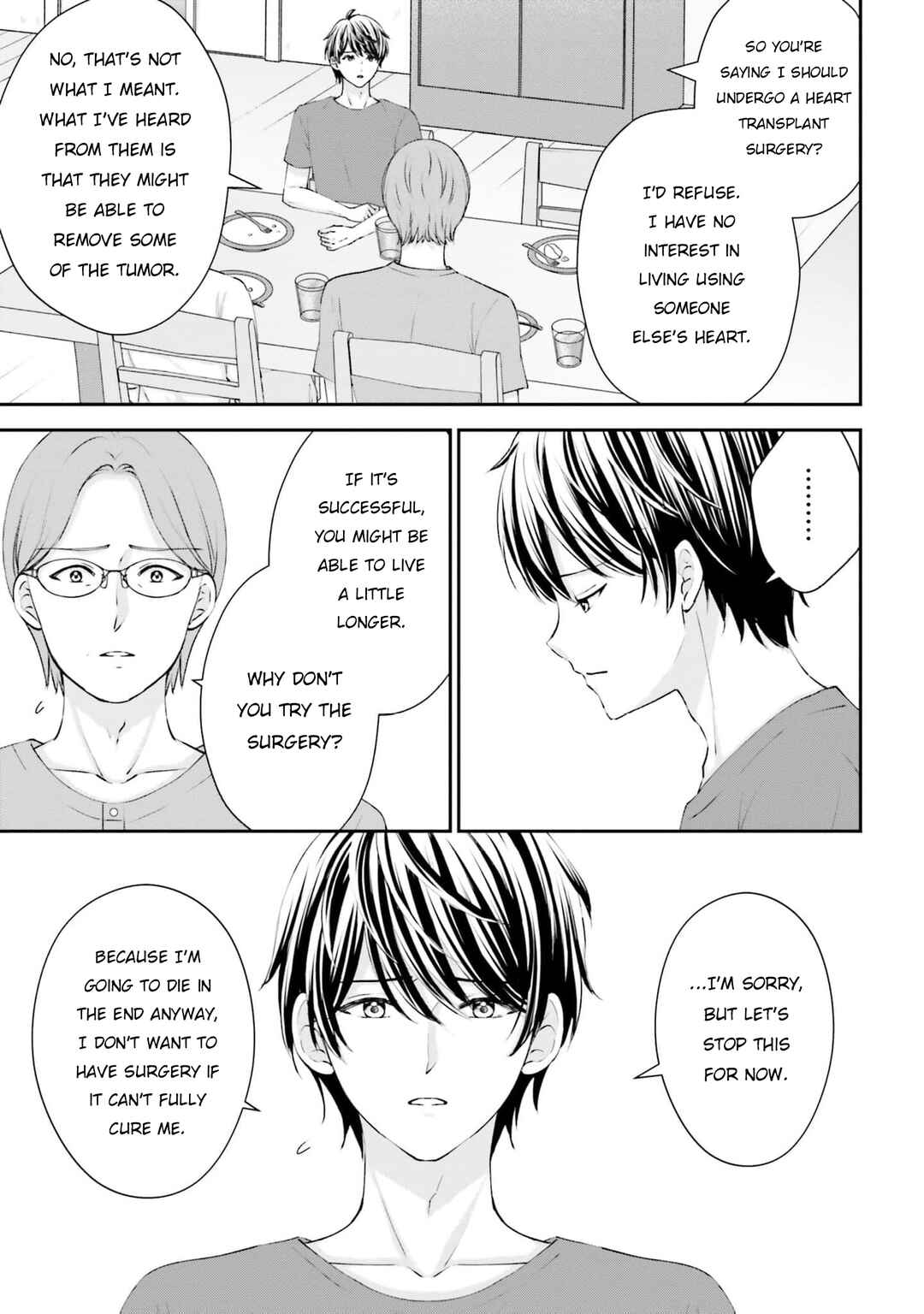 Yomei Ichinen to Senkokusareta Boku ga, Yomei Hantoshi no Kimi to Deatta Hanashi Chapter 7 - Page 16