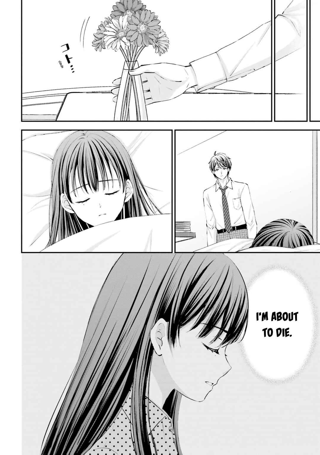 Yomei Ichinen to Senkokusareta Boku ga, Yomei Hantoshi no Kimi to Deatta Hanashi Chapter 7 - Page 19