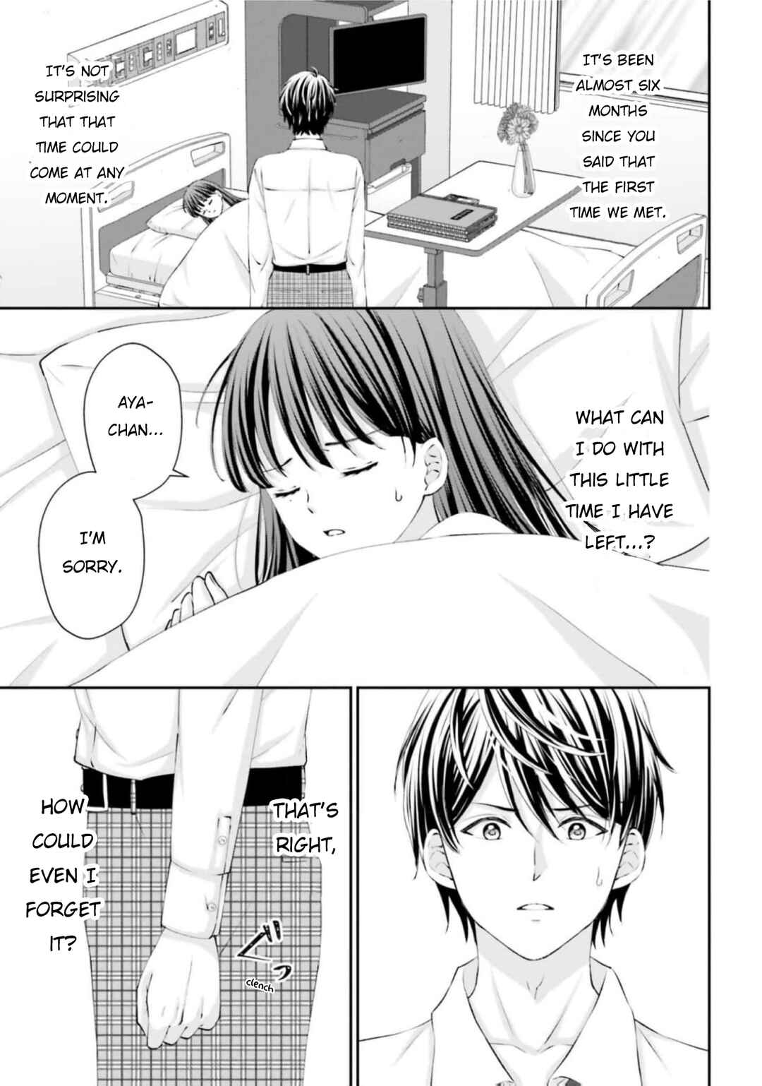 Yomei Ichinen to Senkokusareta Boku ga, Yomei Hantoshi no Kimi to Deatta Hanashi Chapter 7 - Page 20