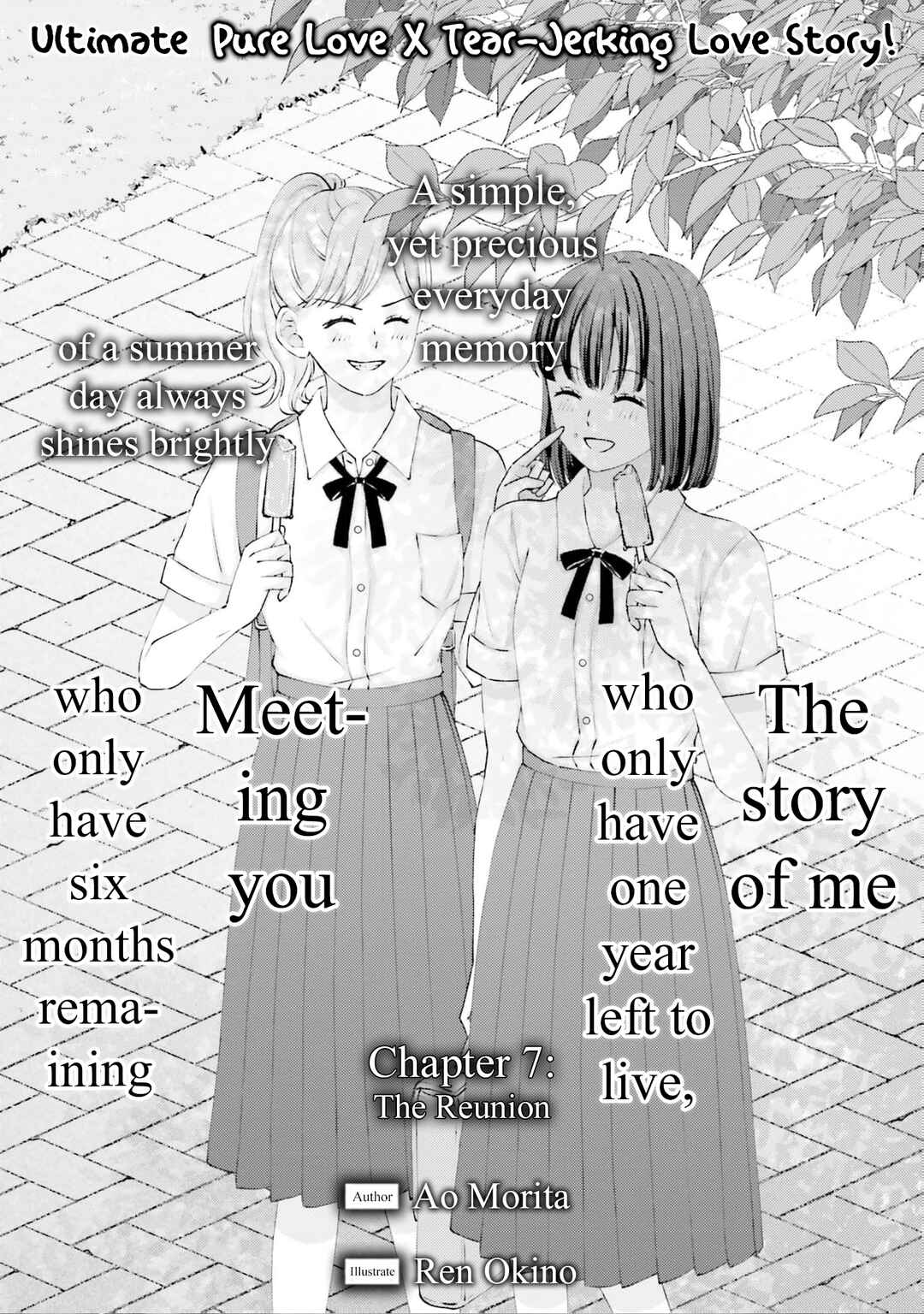 Yomei Ichinen to Senkokusareta Boku ga, Yomei Hantoshi no Kimi to Deatta Hanashi Chapter 7 - Page 3