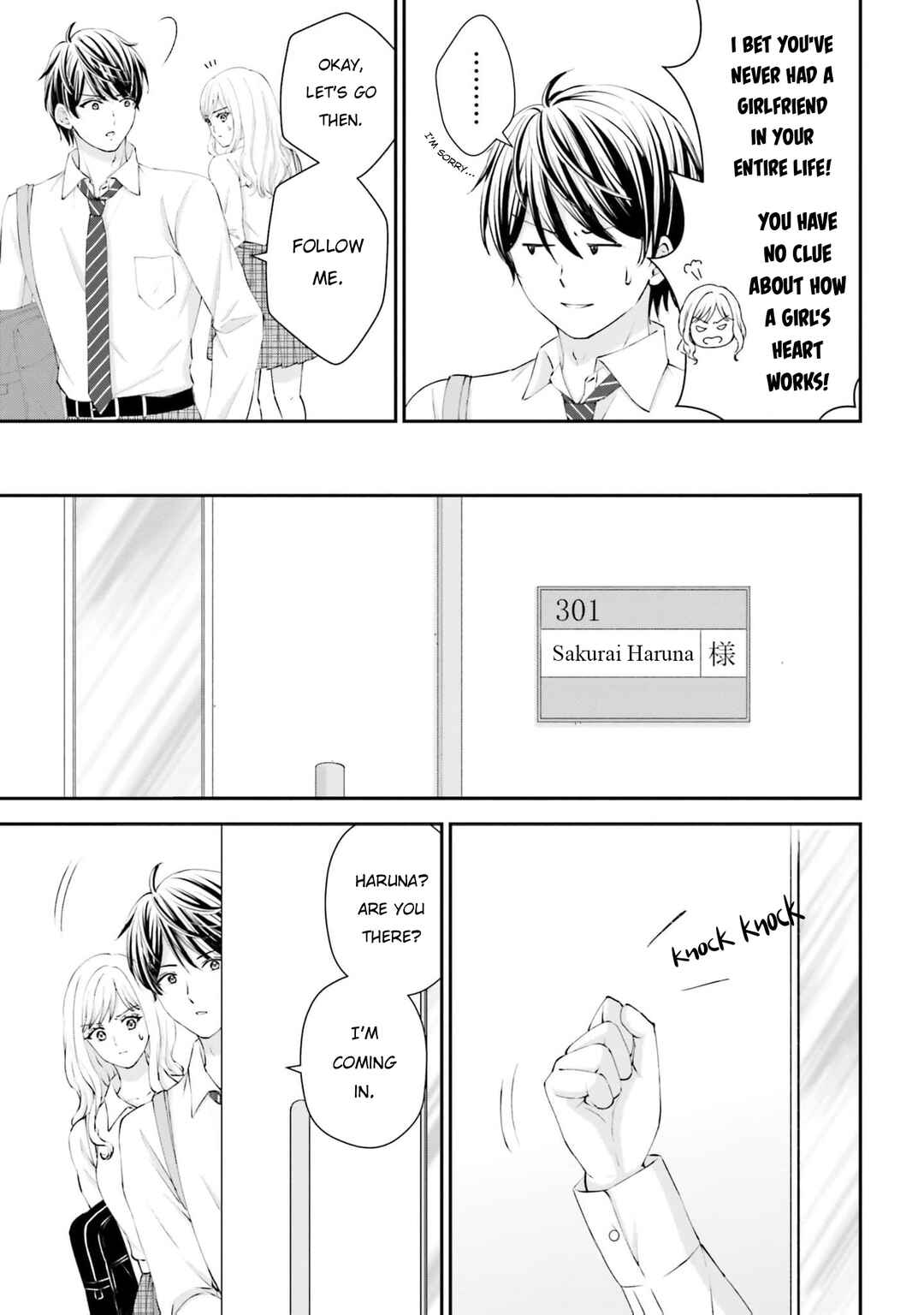 Yomei Ichinen to Senkokusareta Boku ga, Yomei Hantoshi no Kimi to Deatta Hanashi Chapter 7 - Page 32