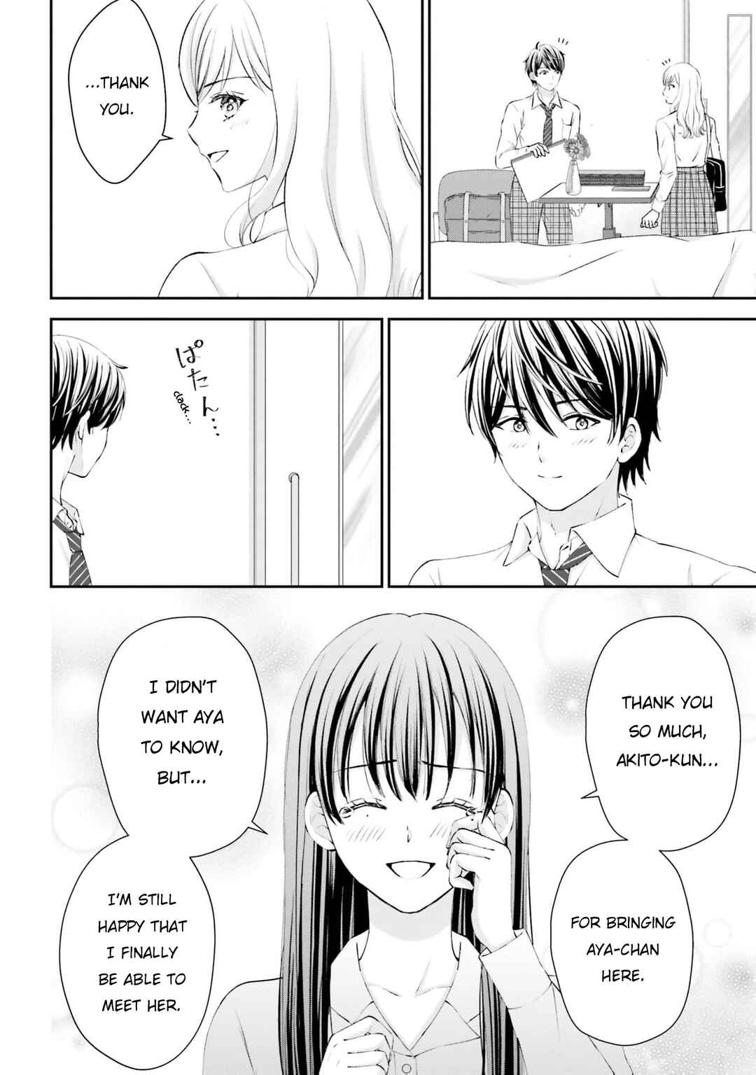 Yomei Ichinen to Senkokusareta Boku ga, Yomei Hantoshi no Kimi to Deatta Hanashi Chapter 7 - Page 39