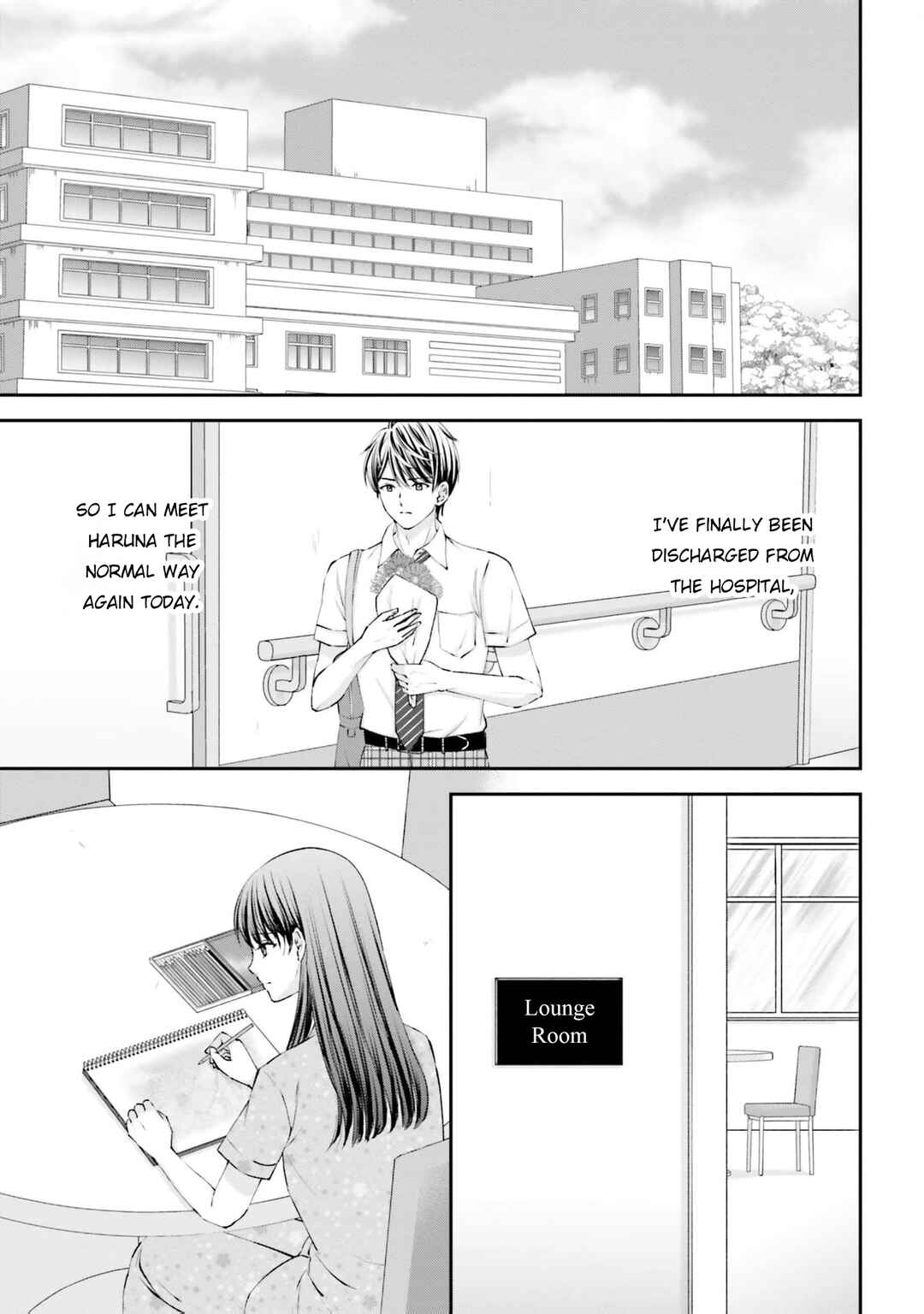 Yomei Ichinen to Senkokusareta Boku ga, Yomei Hantoshi no Kimi to Deatta Hanashi Chapter 7 - Page 4