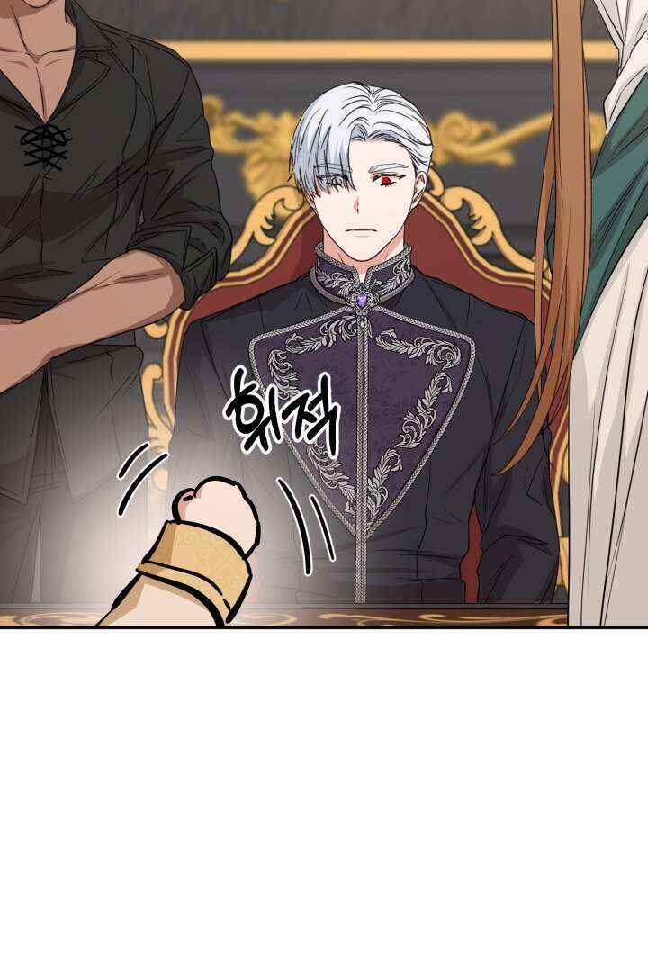 Mawang-ui Ai-ro Saranamneun Beop Chapter 10 - Page 102