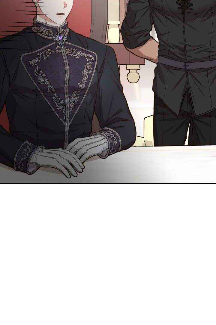 Mawang-ui Ai-ro Saranamneun Beop Chapter 10 - Page 14