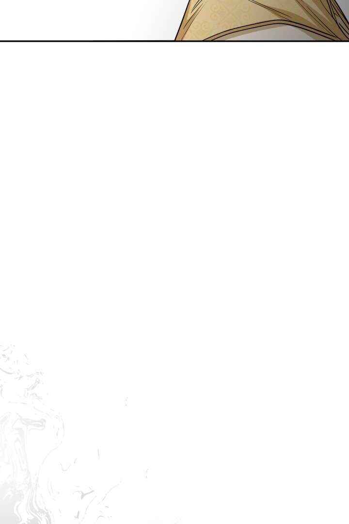 Mawang-ui Ai-ro Saranamneun Beop Chapter 10 - Page 57